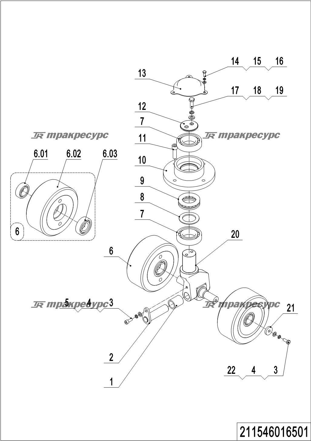 211546016501_page_53.png