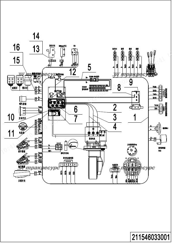 211546033001_page_57.png