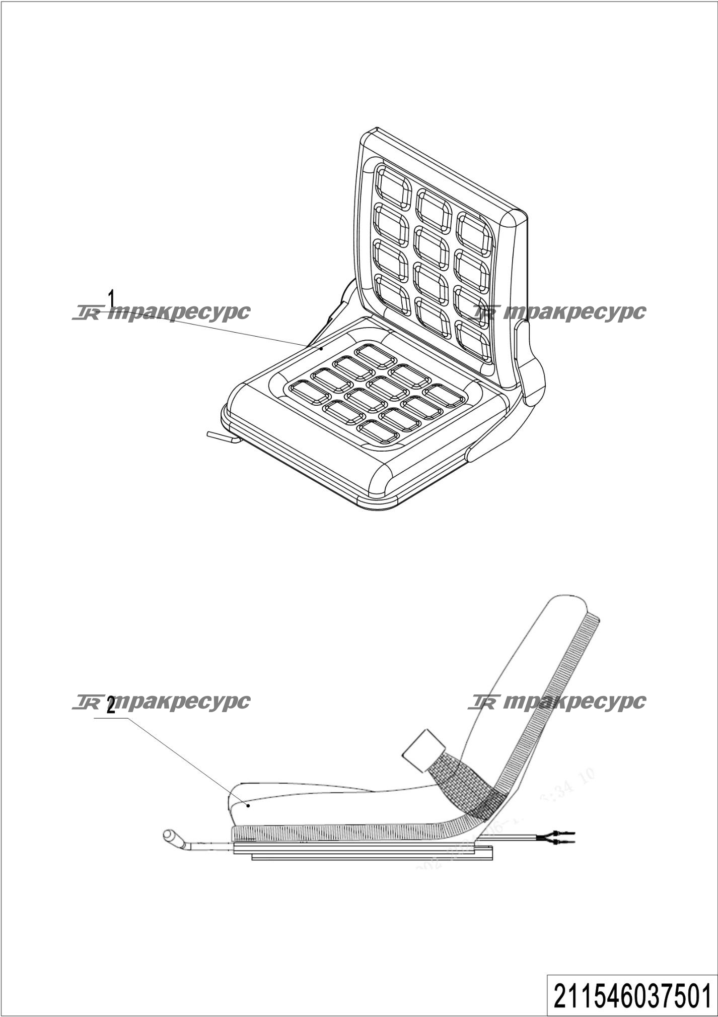 211546037501_page_37.png