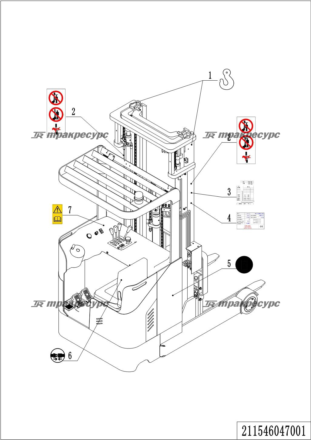211546047001_page_67.png