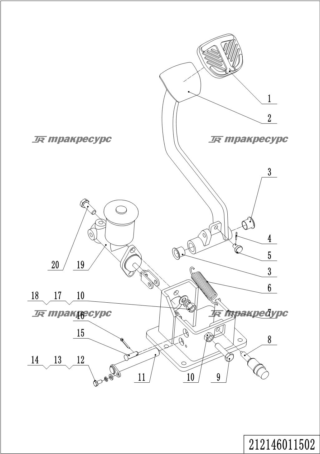 212146011502_page_61.png