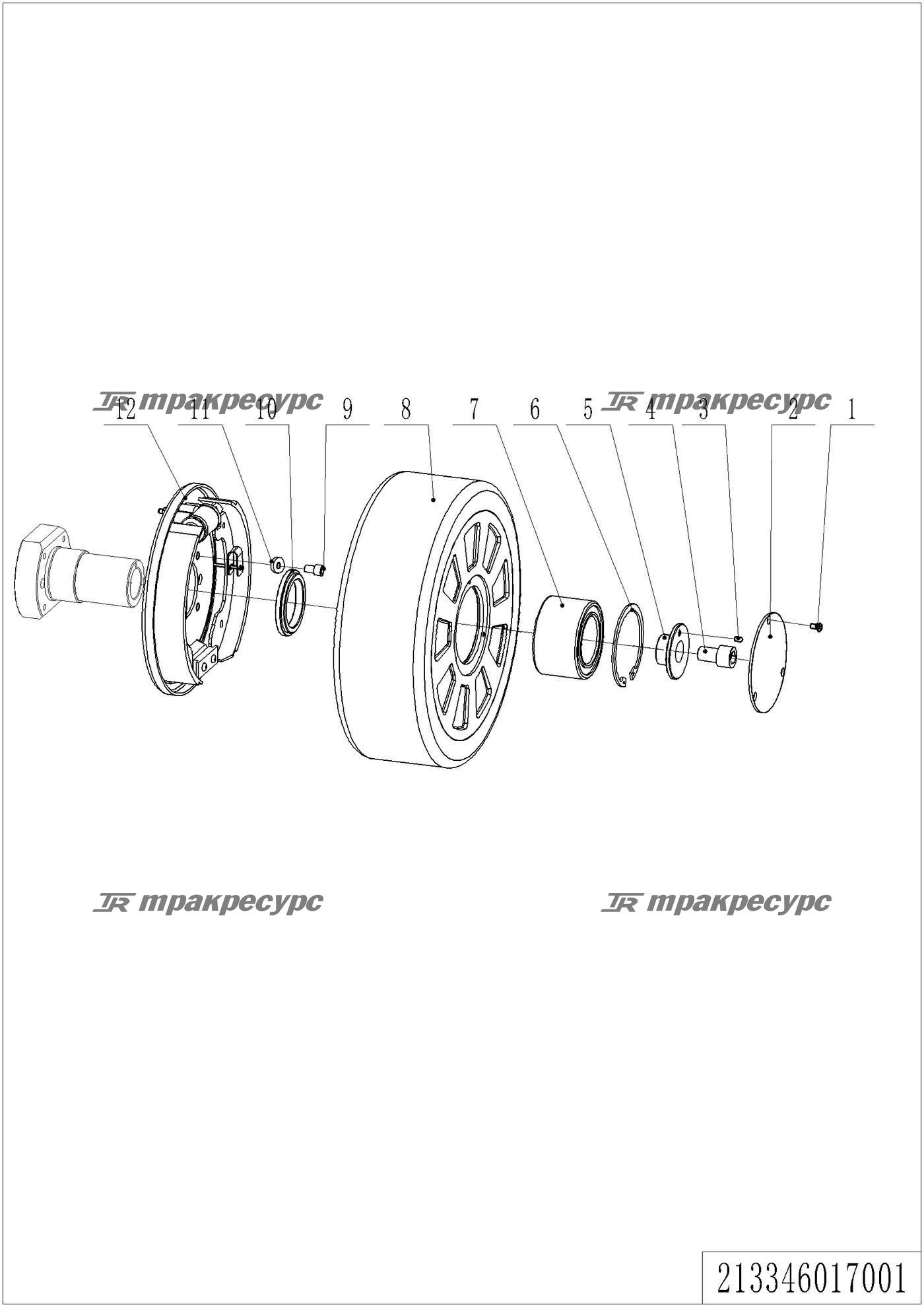 212146017001_page_63.png