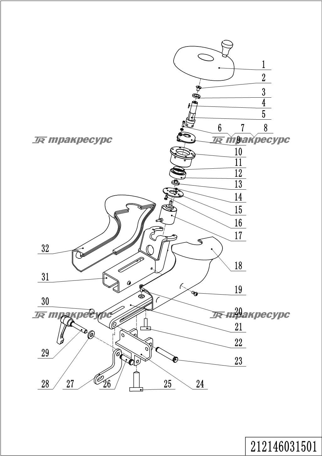 212146031501_page_49.png