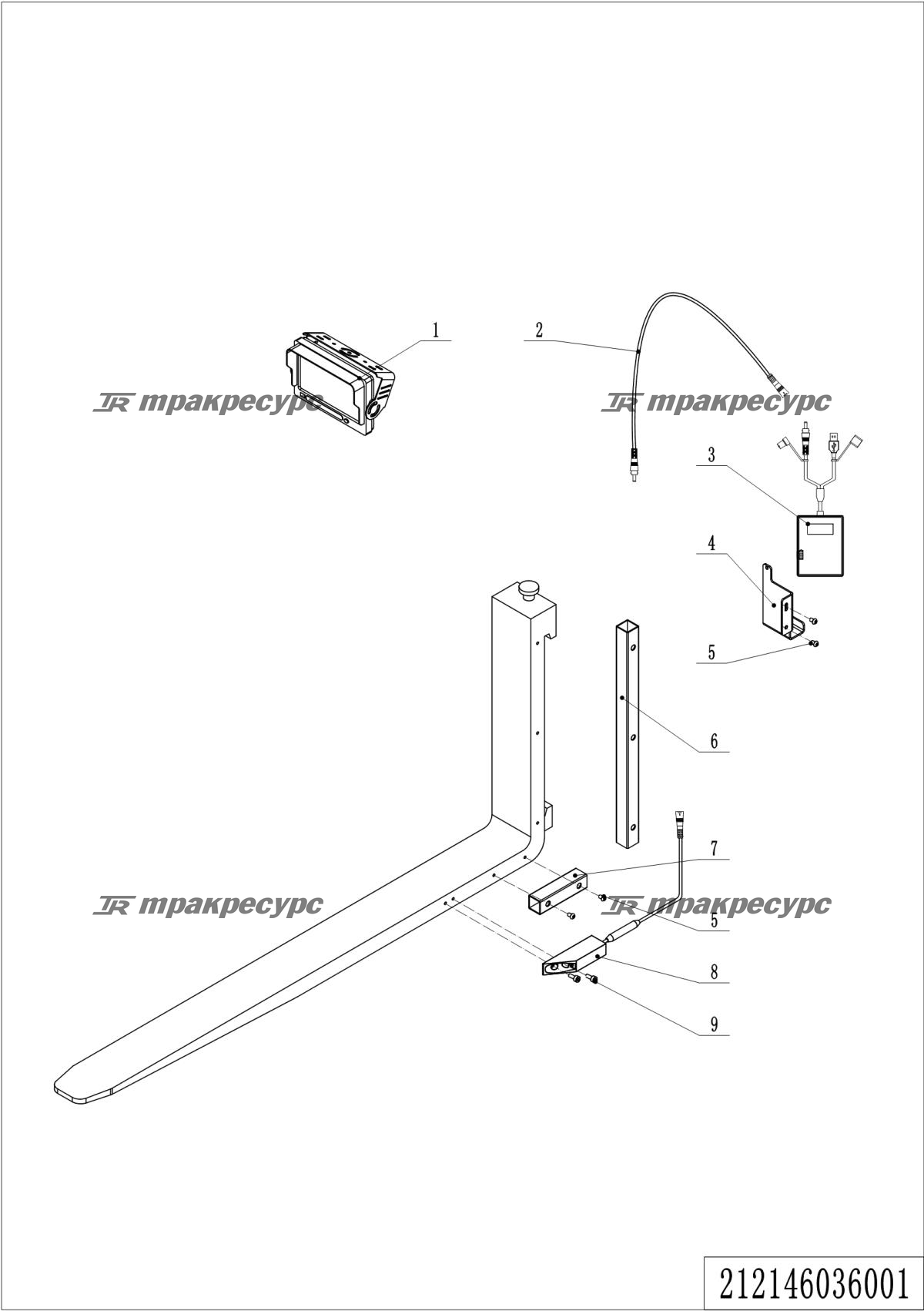 212146036001_page_77.png