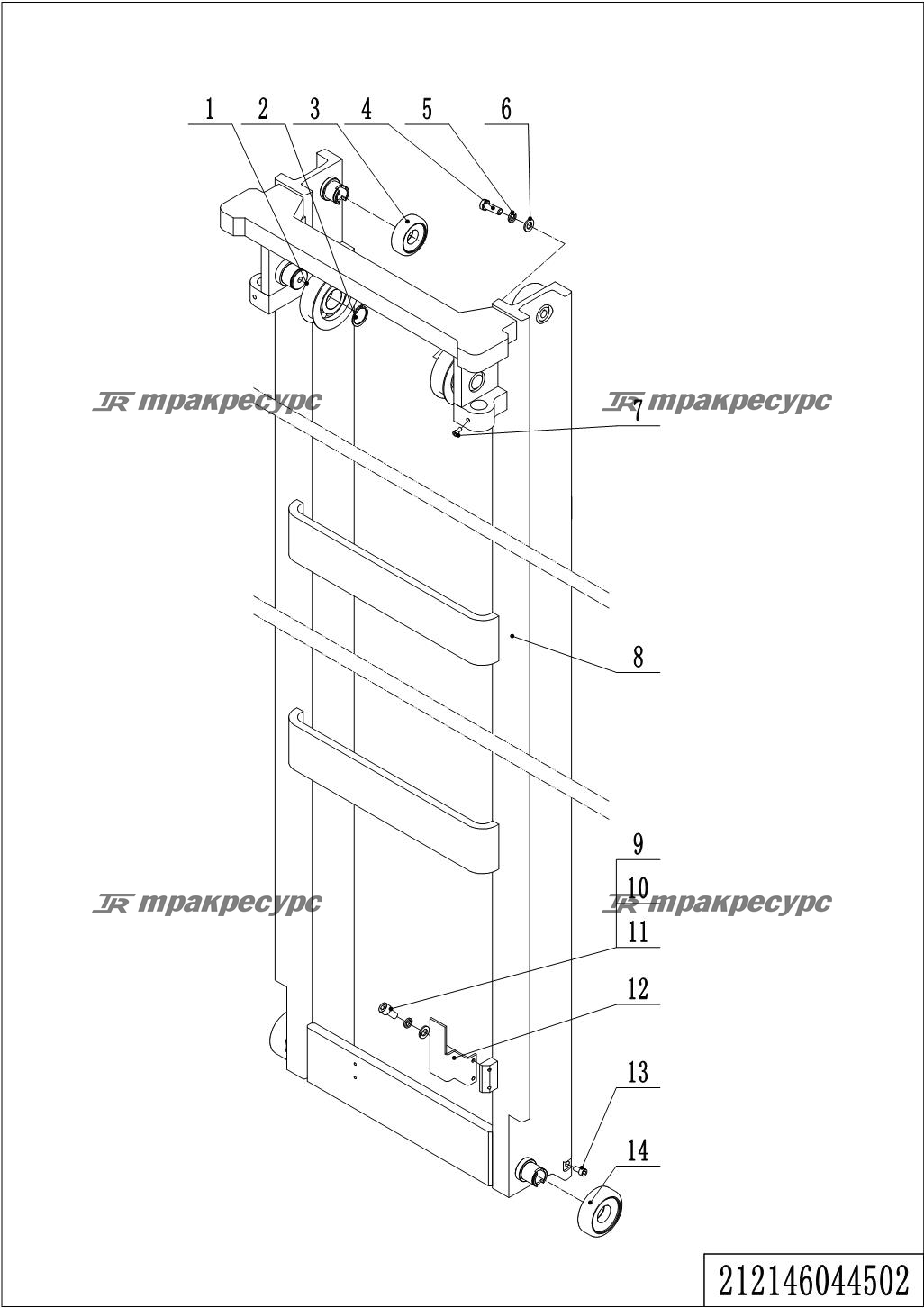 212146044502_page_45.png