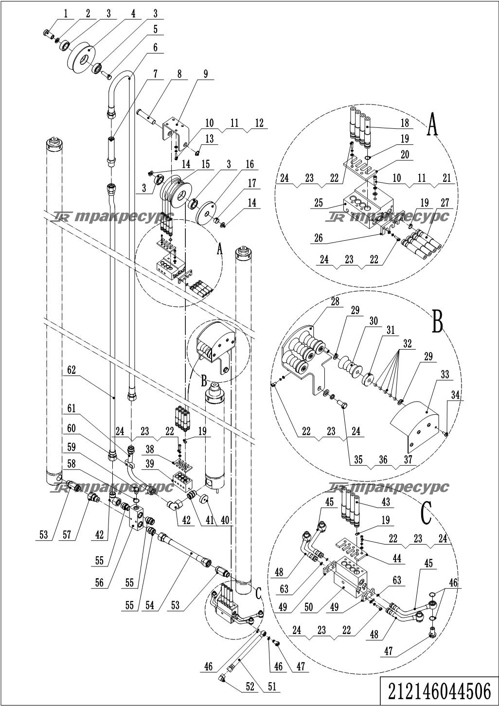 212146044502_page_63.png