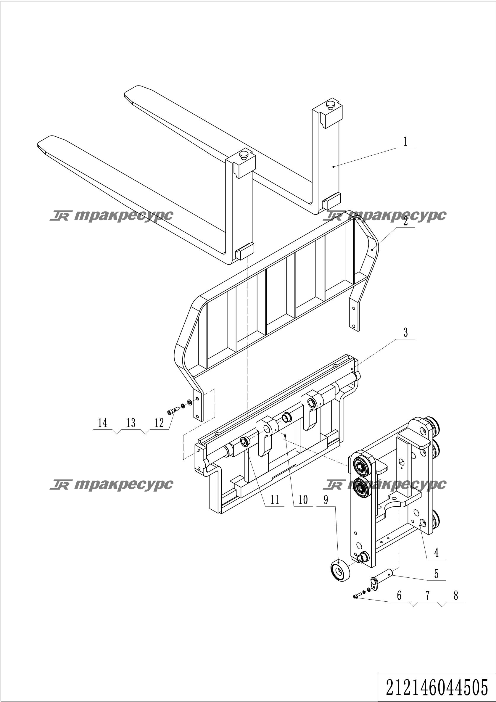 212146044505_page_45.png