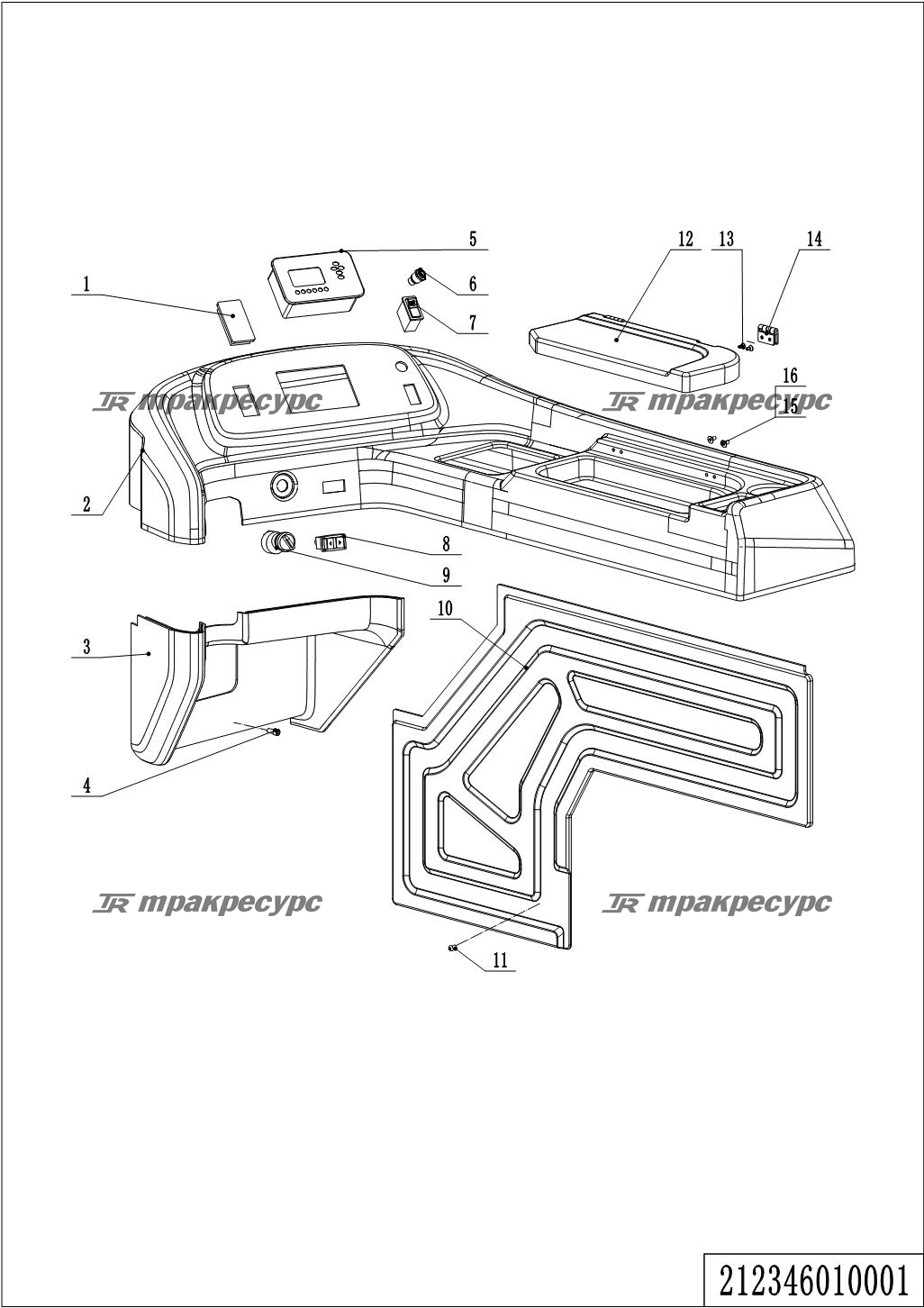 212346010001_page_103.png
