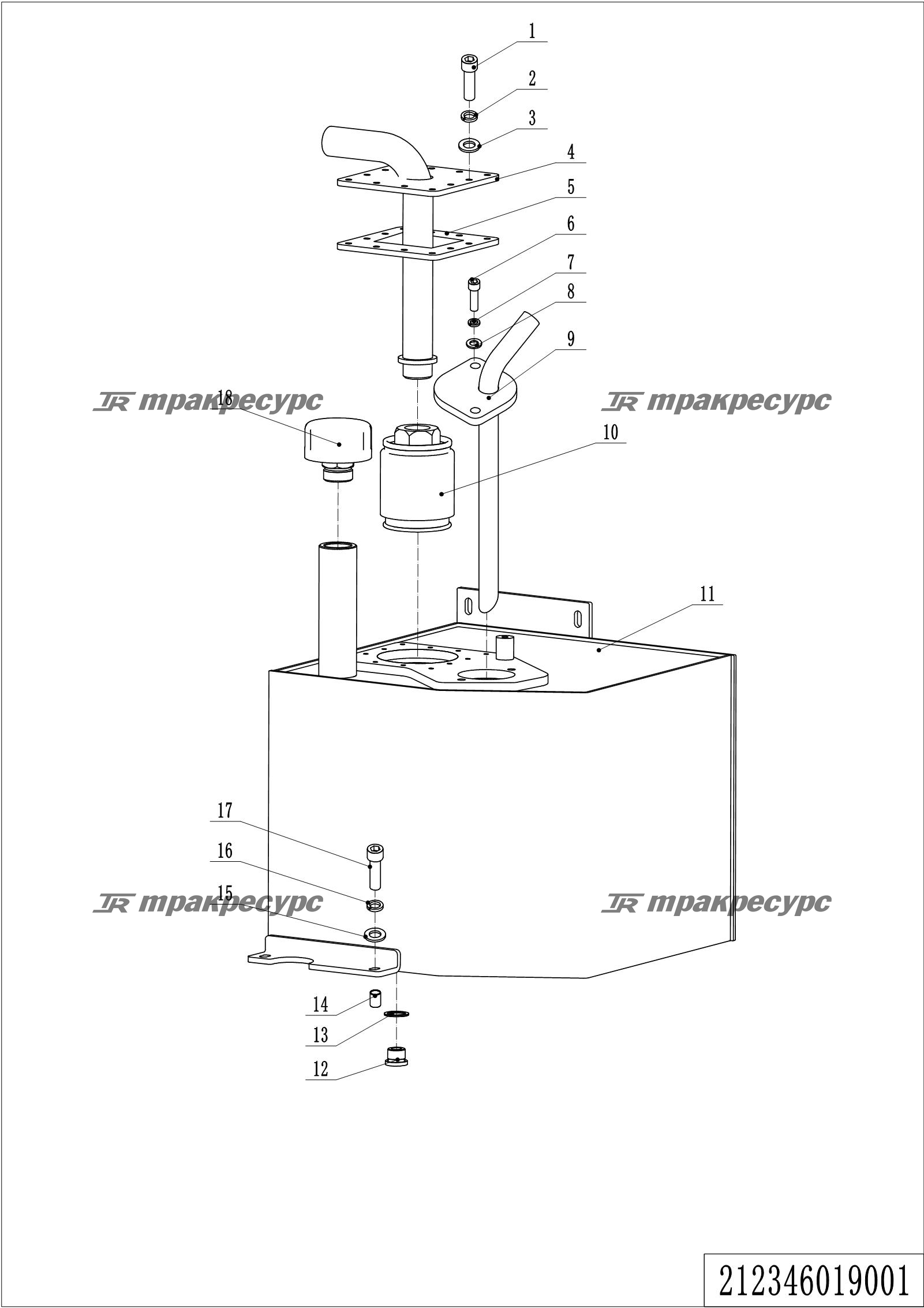 212346019001_page_23.png