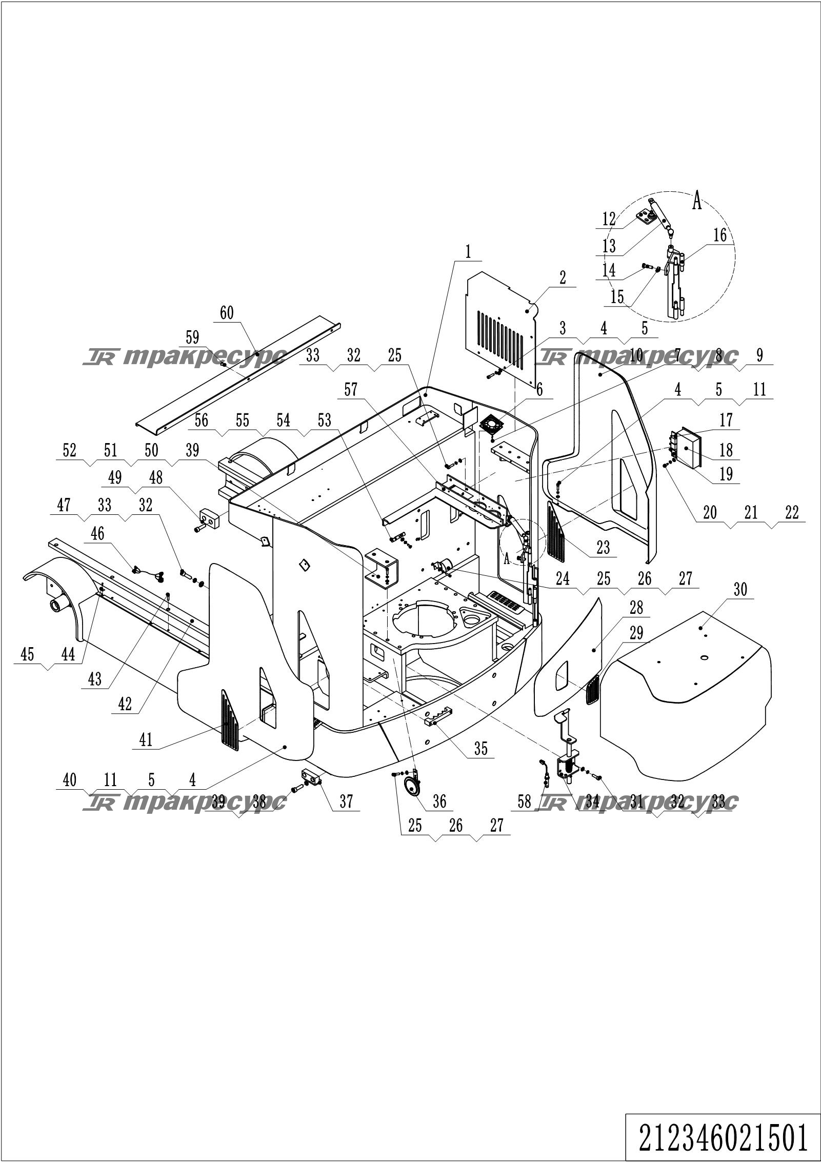 212346021501_page_29.png