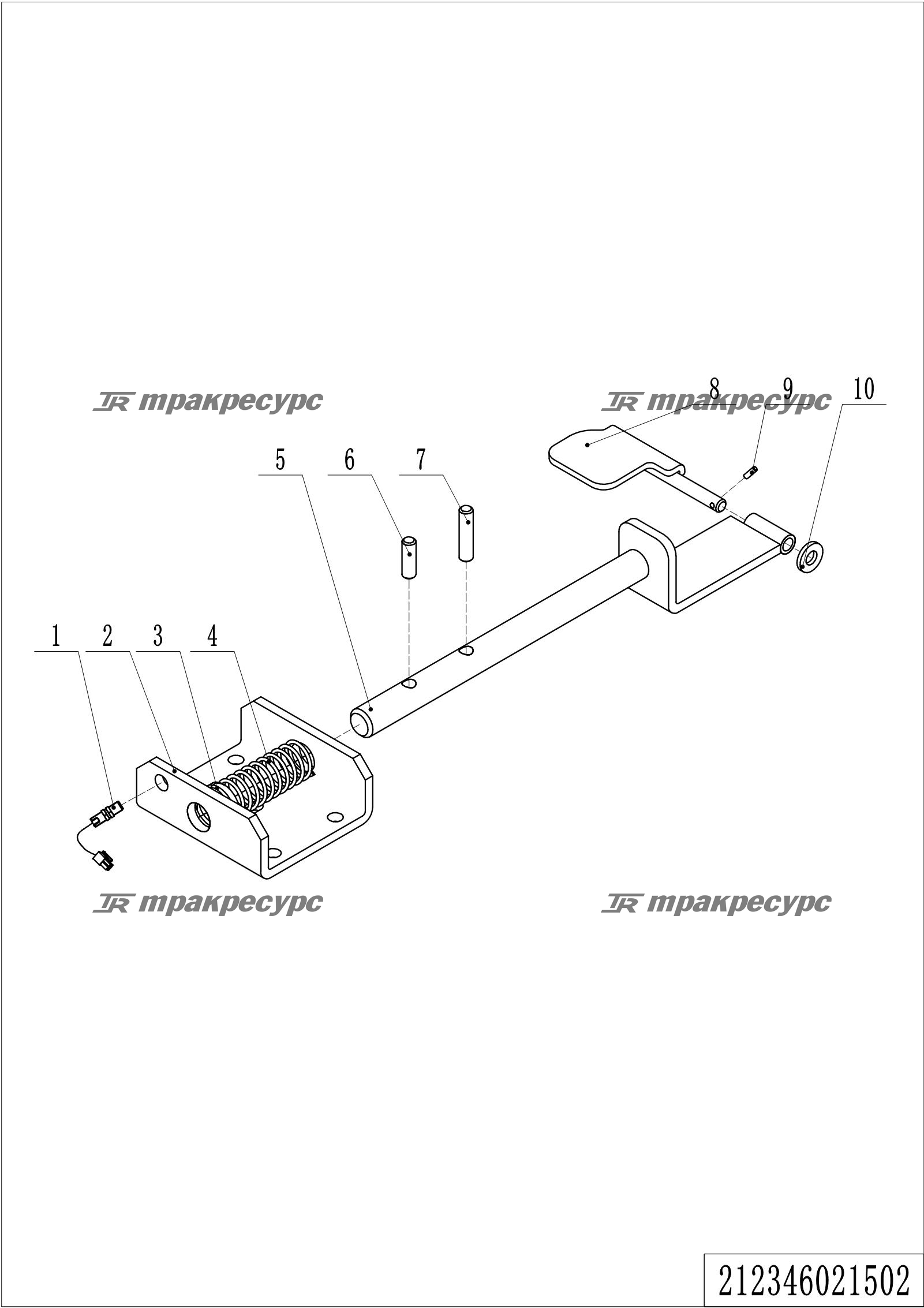 212346021502_page_31.png
