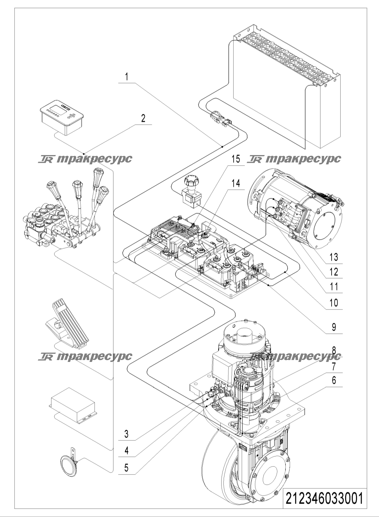 212346033001_page_83.png