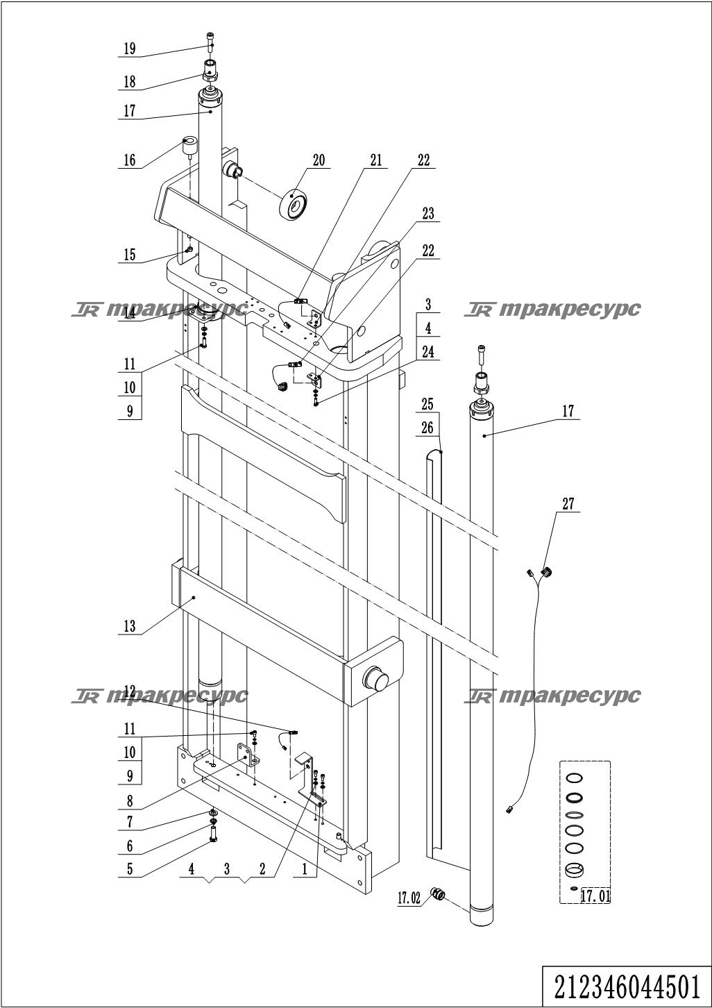 212346044501_page_43.png