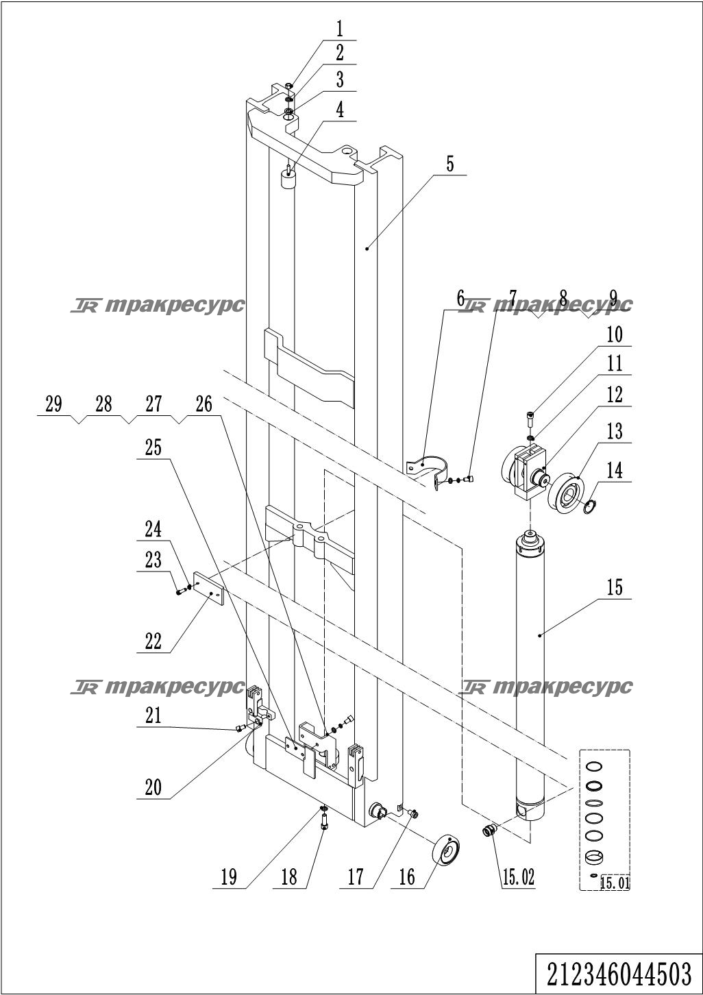 212346044503_page_49.png