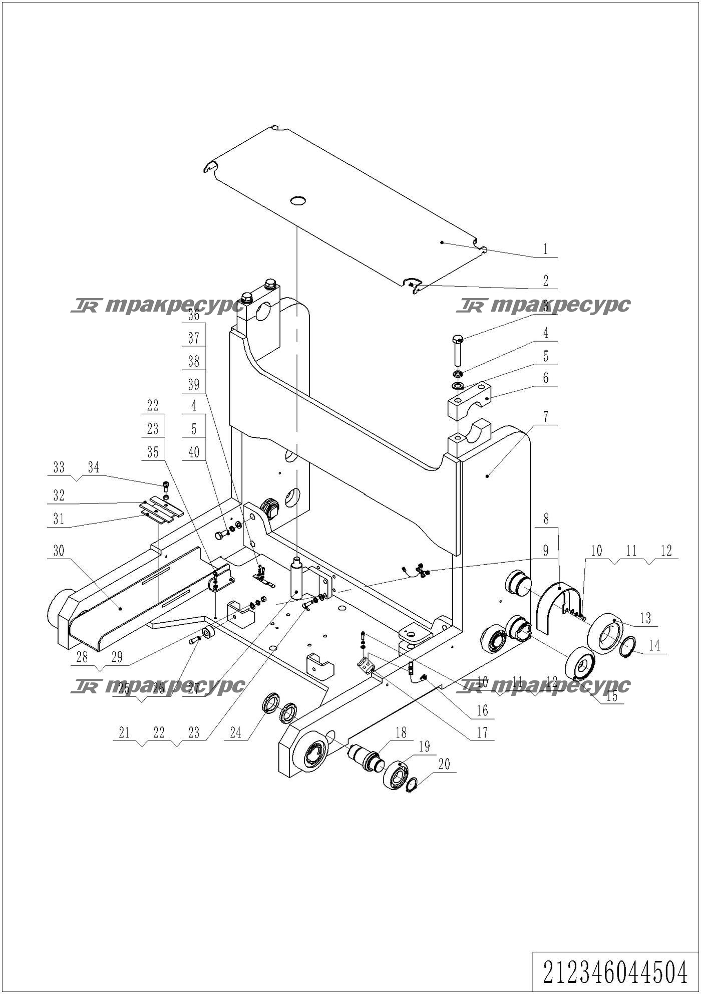 212346044504_page_53.png