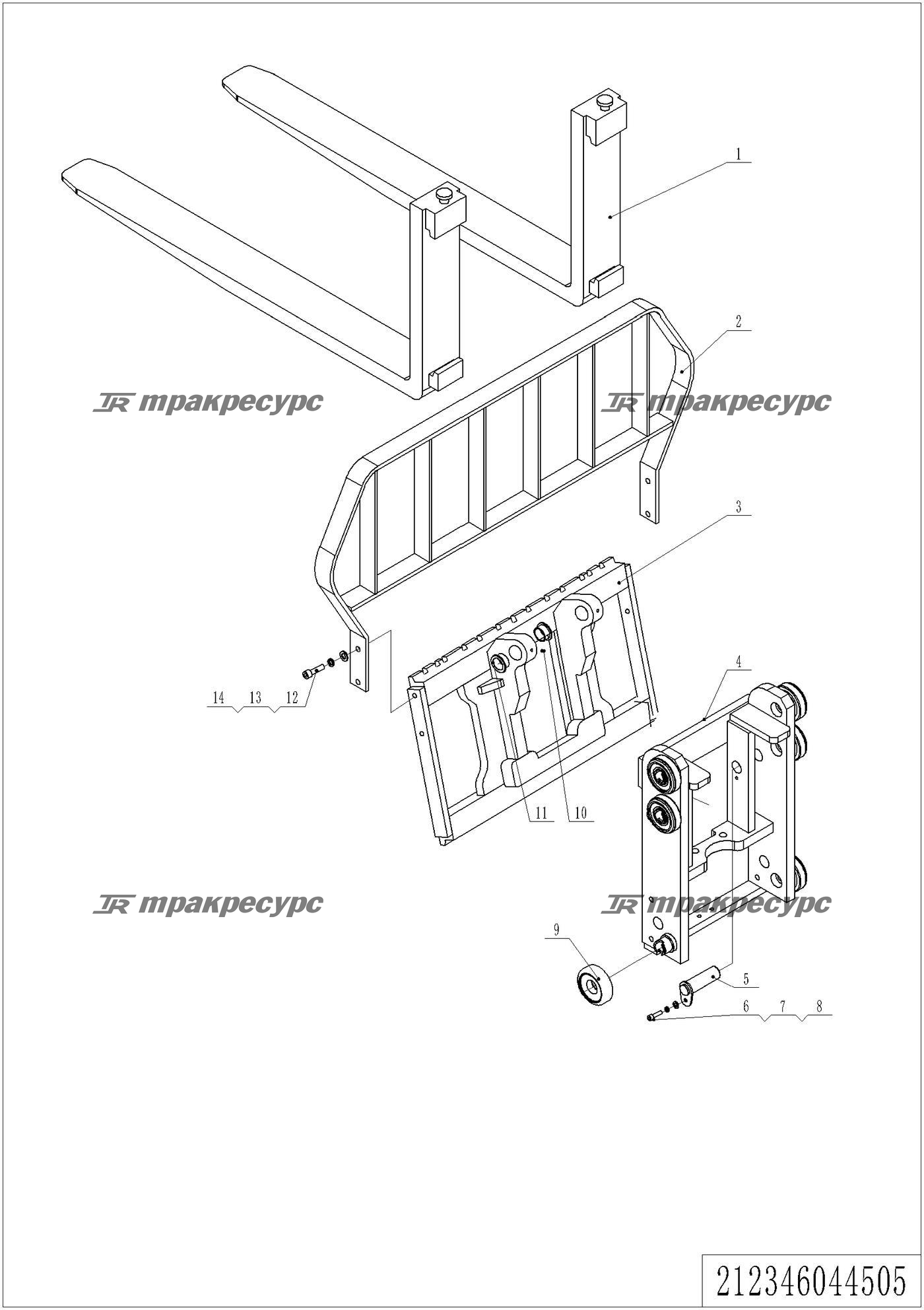 212346044505_page_55.png