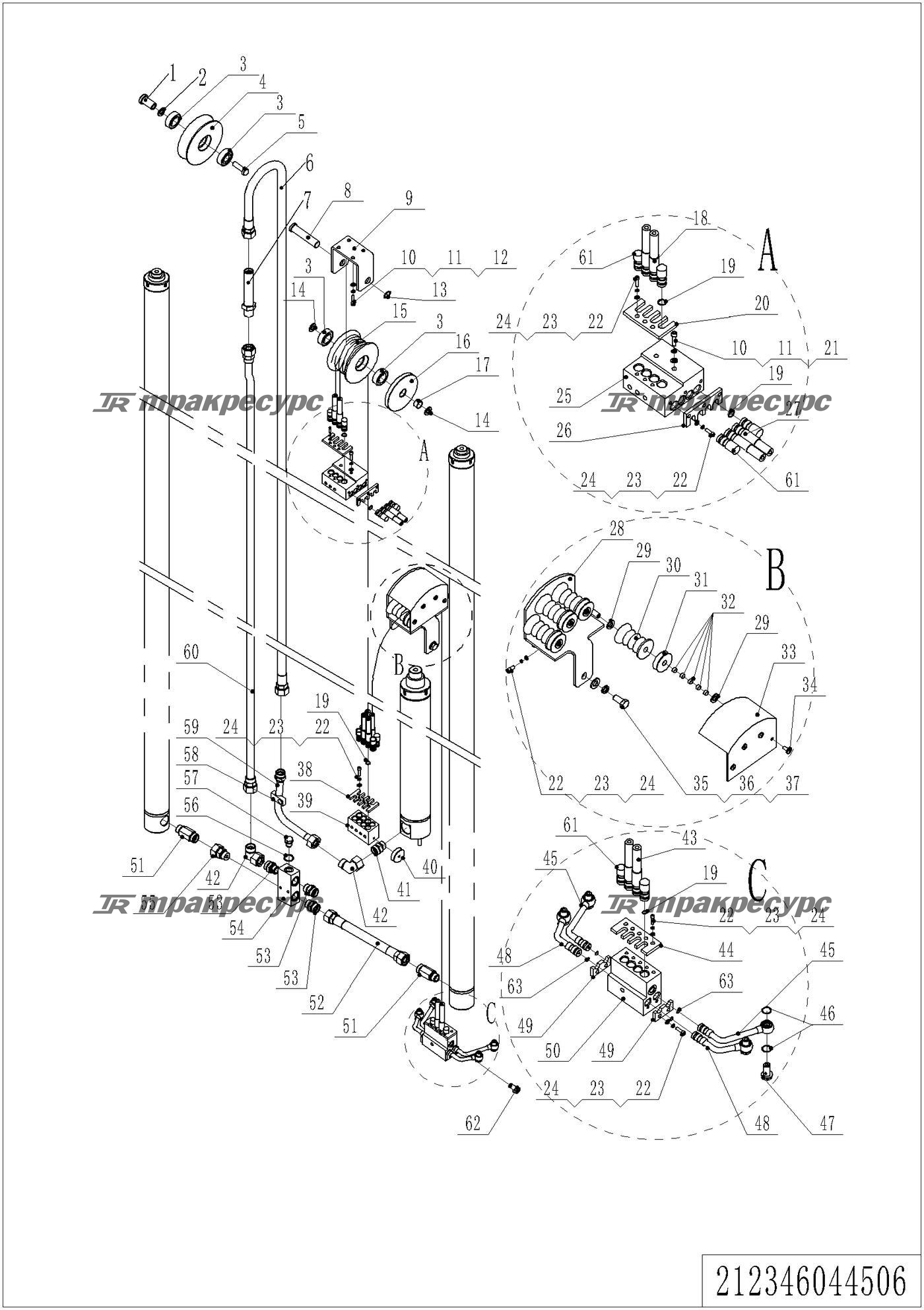 212346044506_page_63.png