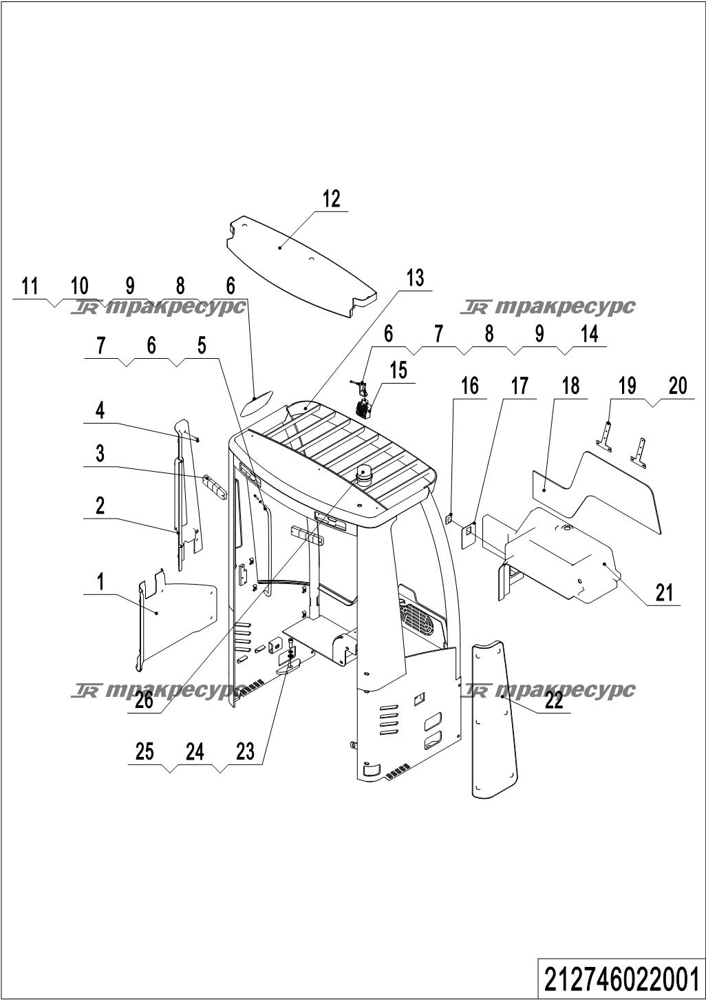 212746022001_page_23.png