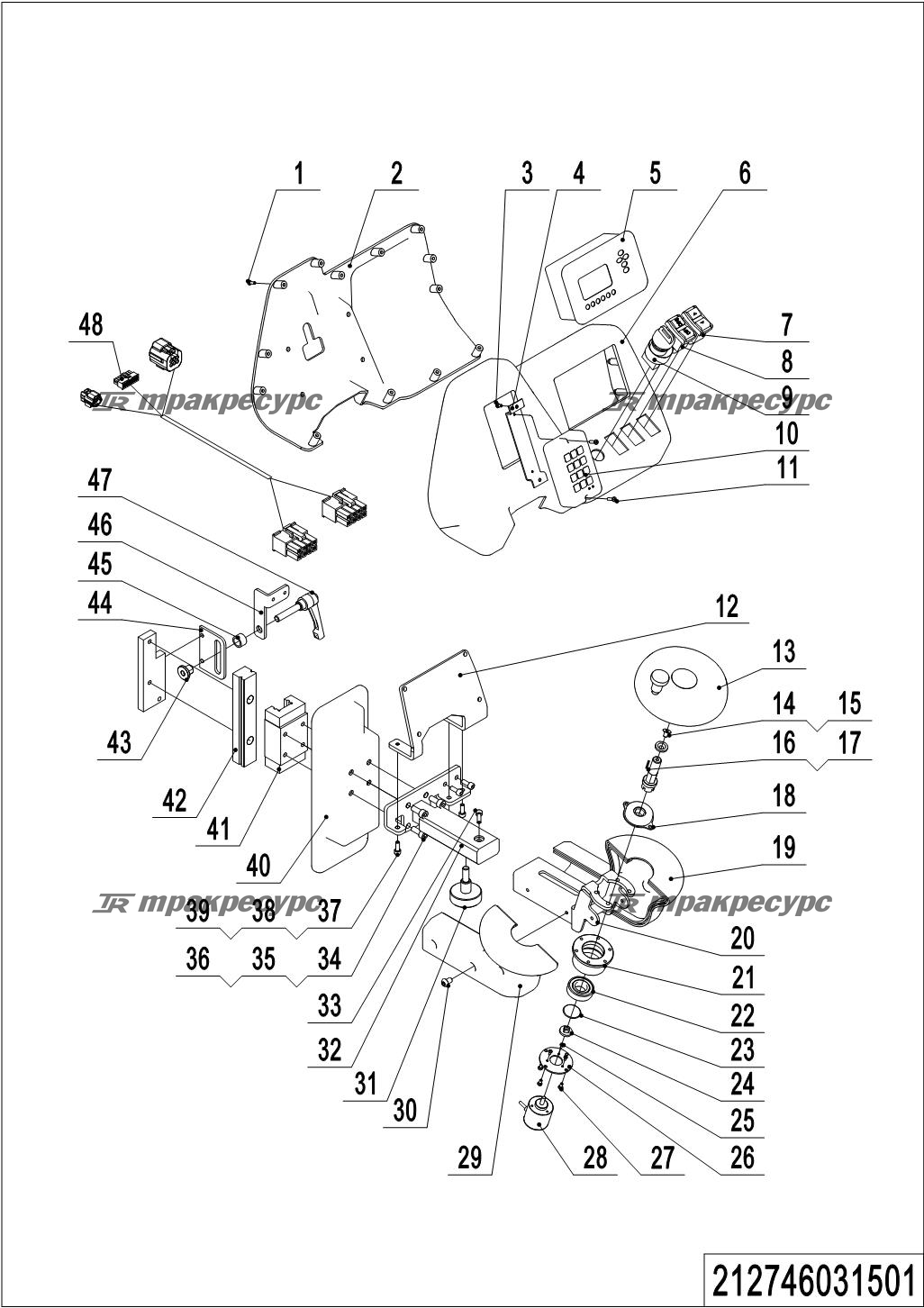 212746031501_page_57.png