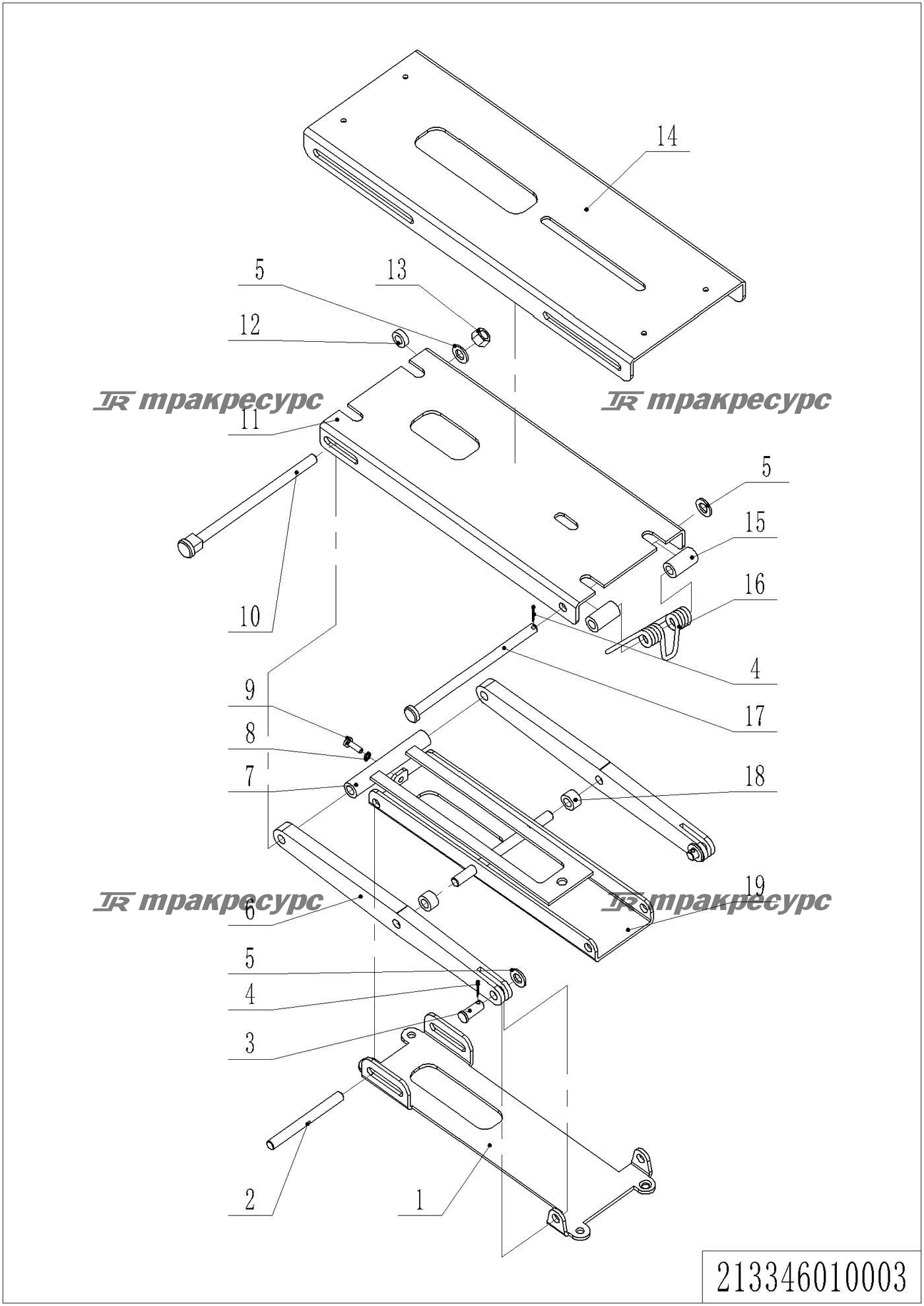 213346010003_page_91.png