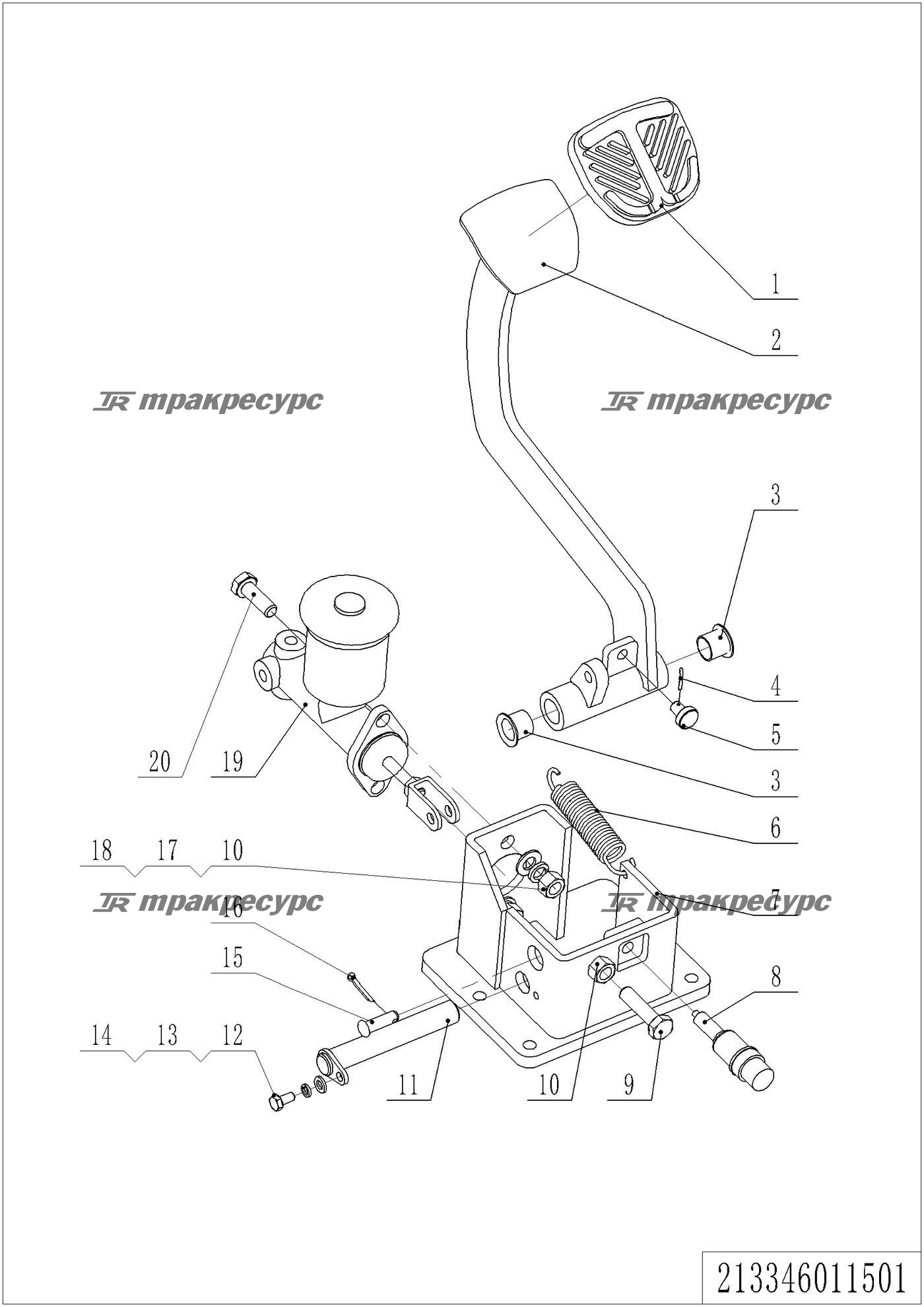 213346011501_page_77.png