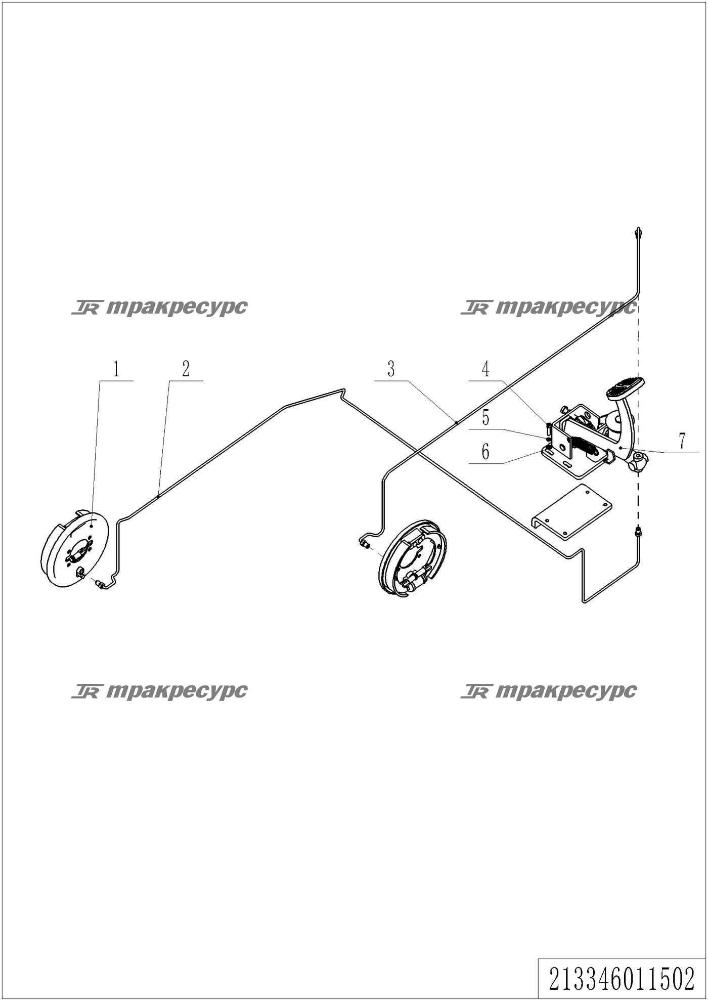 213346011502_page_65.png
