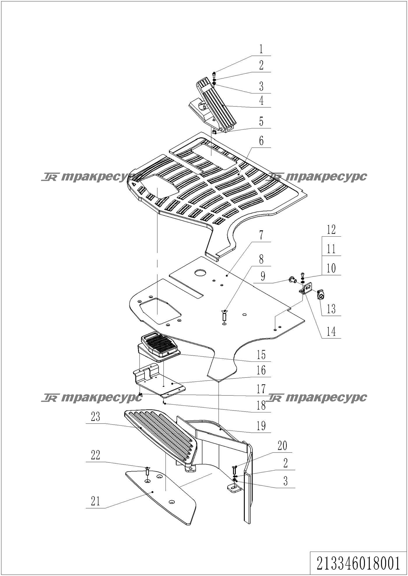 213346018001_page_31.png