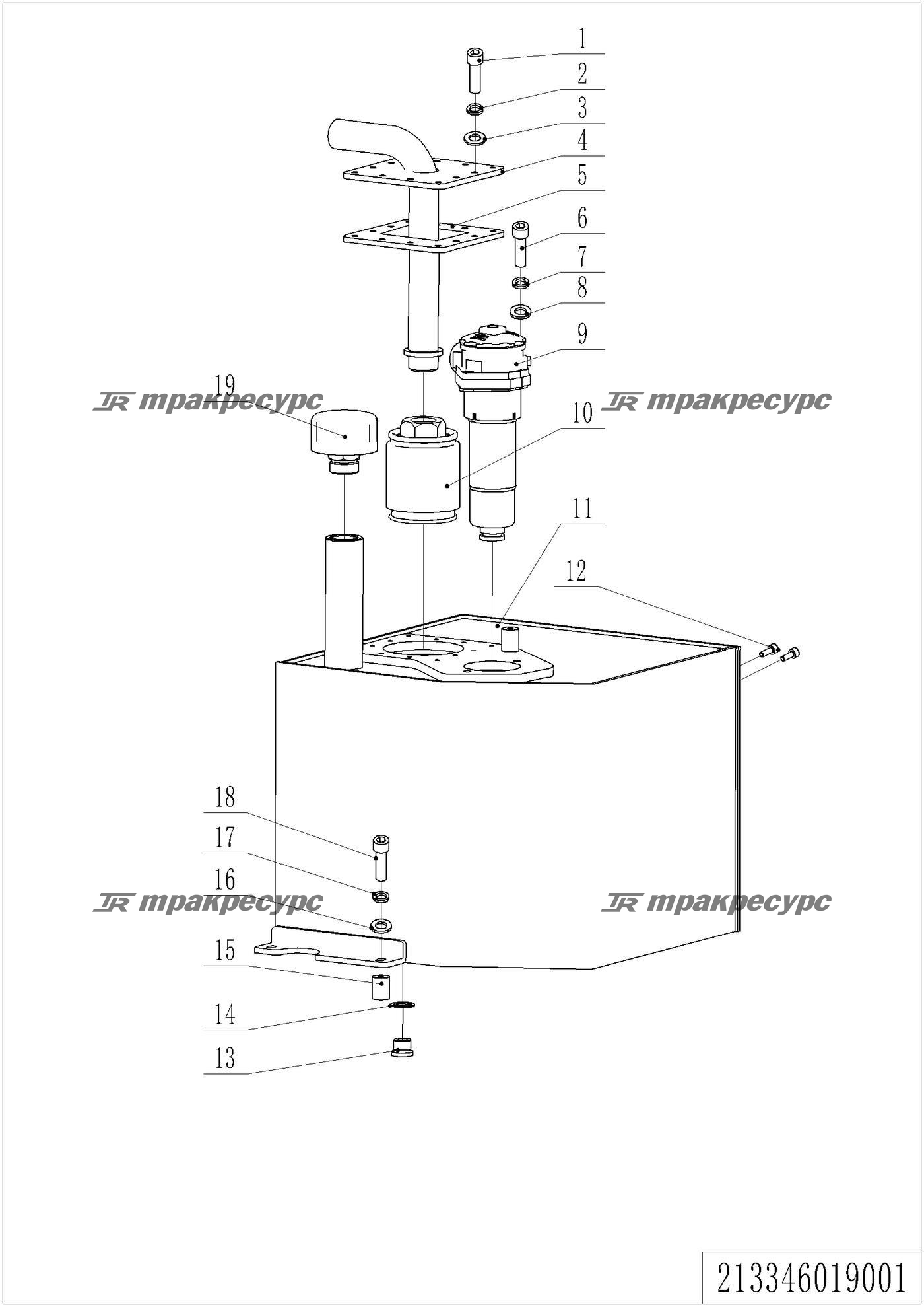 213346019001_page_17.png