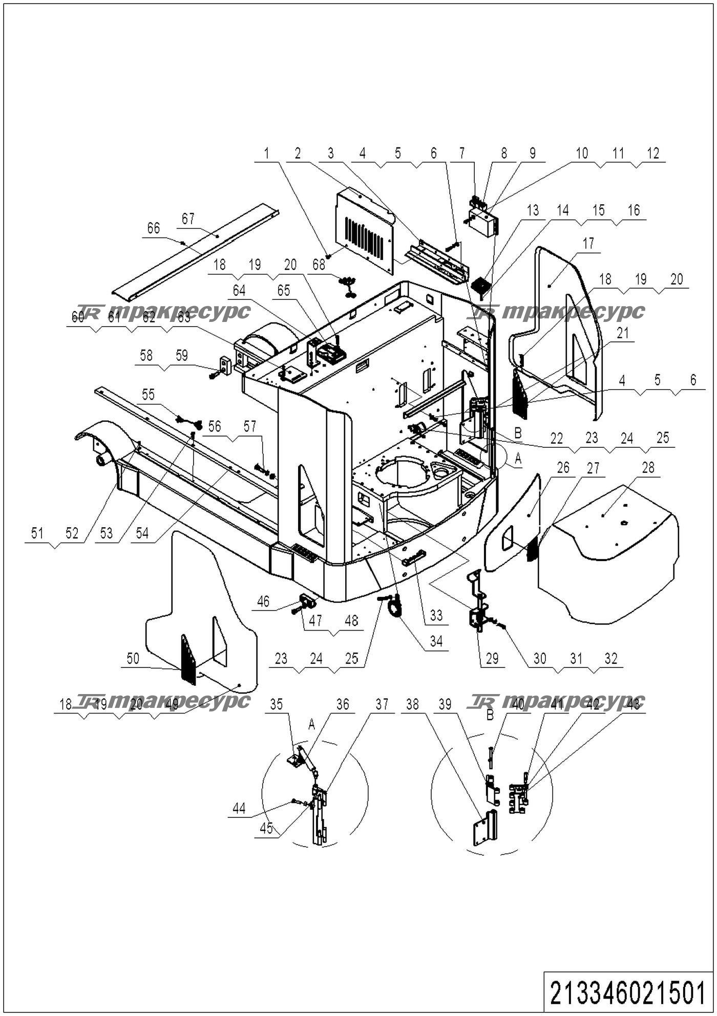 213346021501_page_25.png