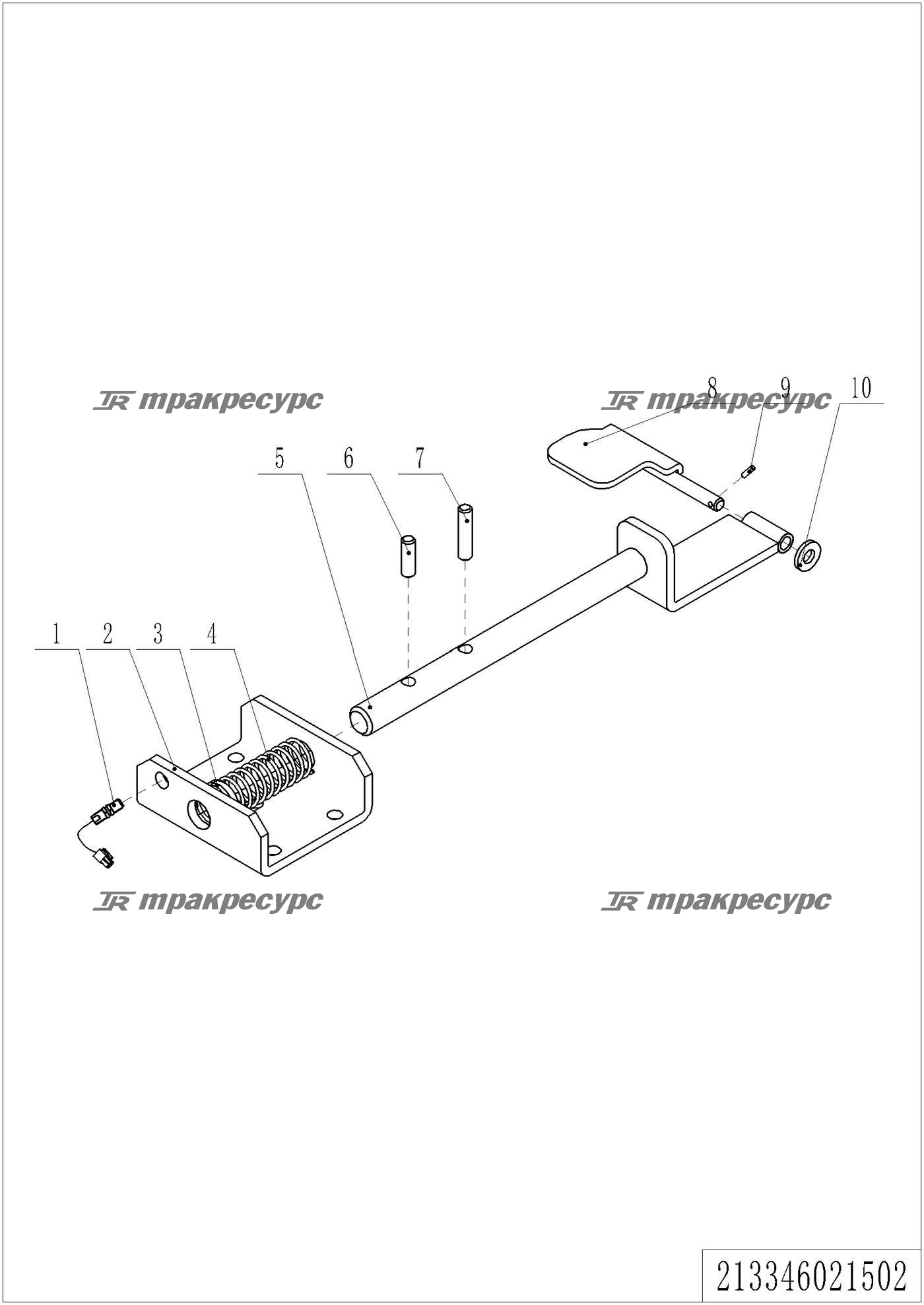 213346021502_page_27.png