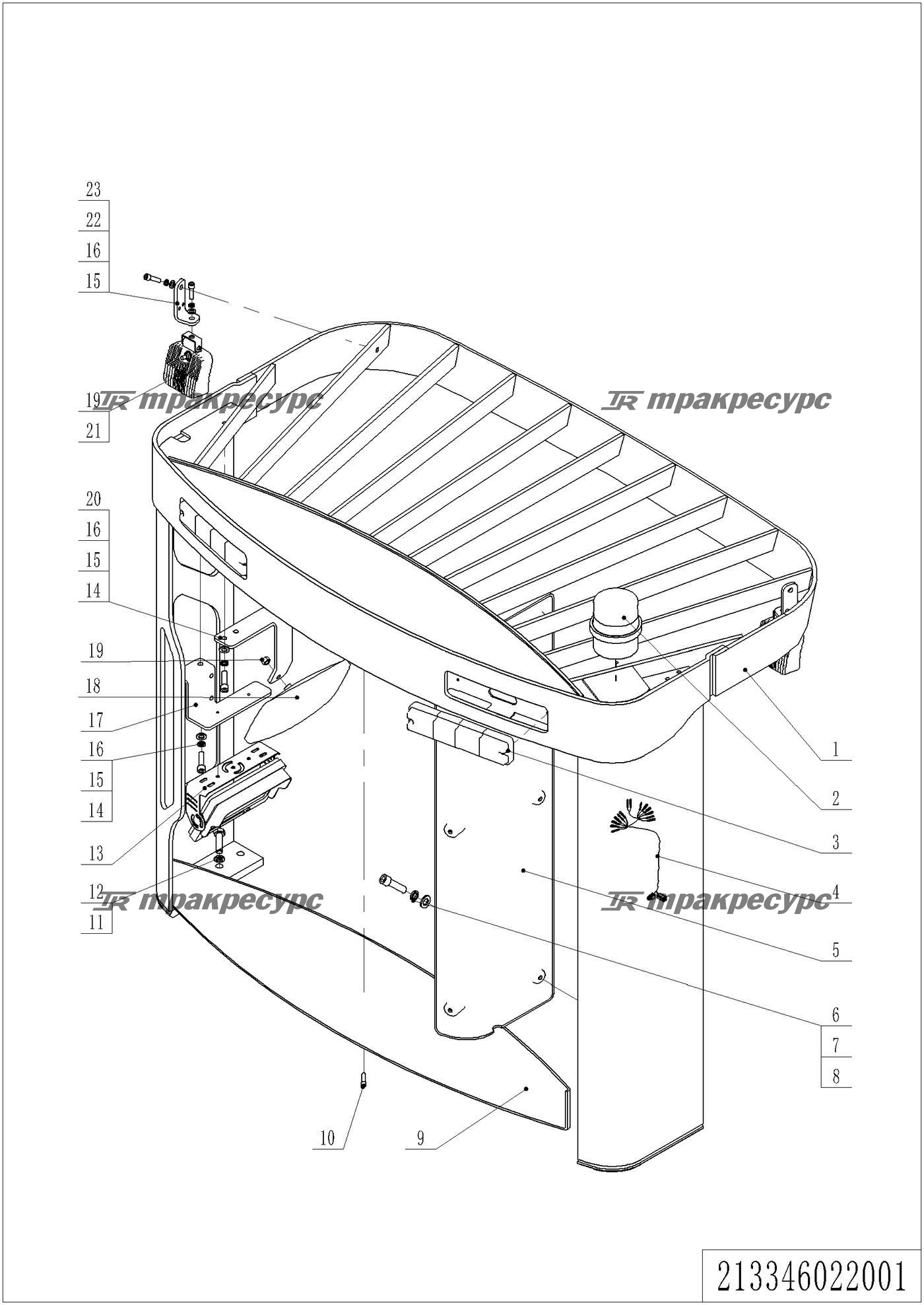 213346022001_page_33.png