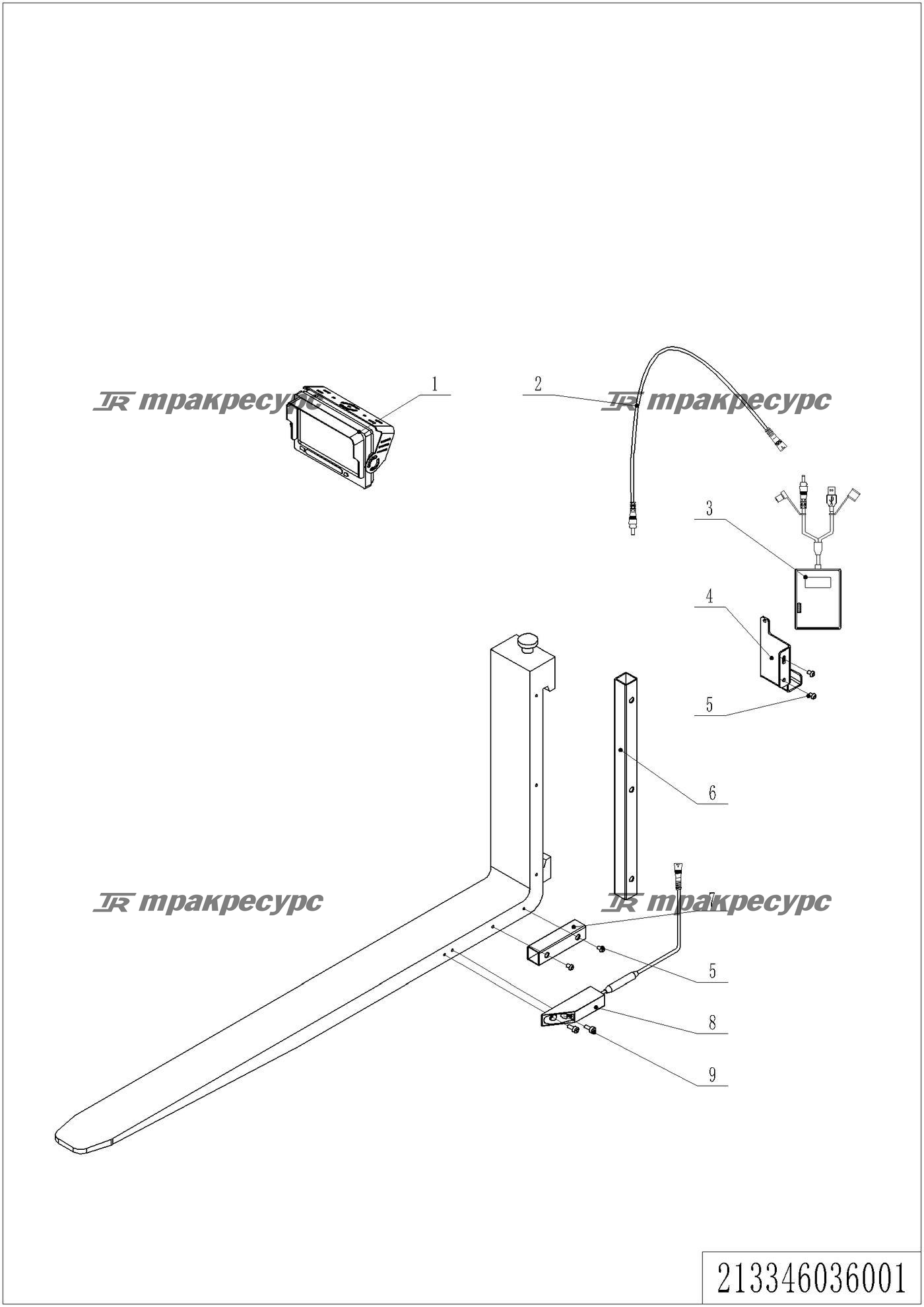 213346036001_page_81.png