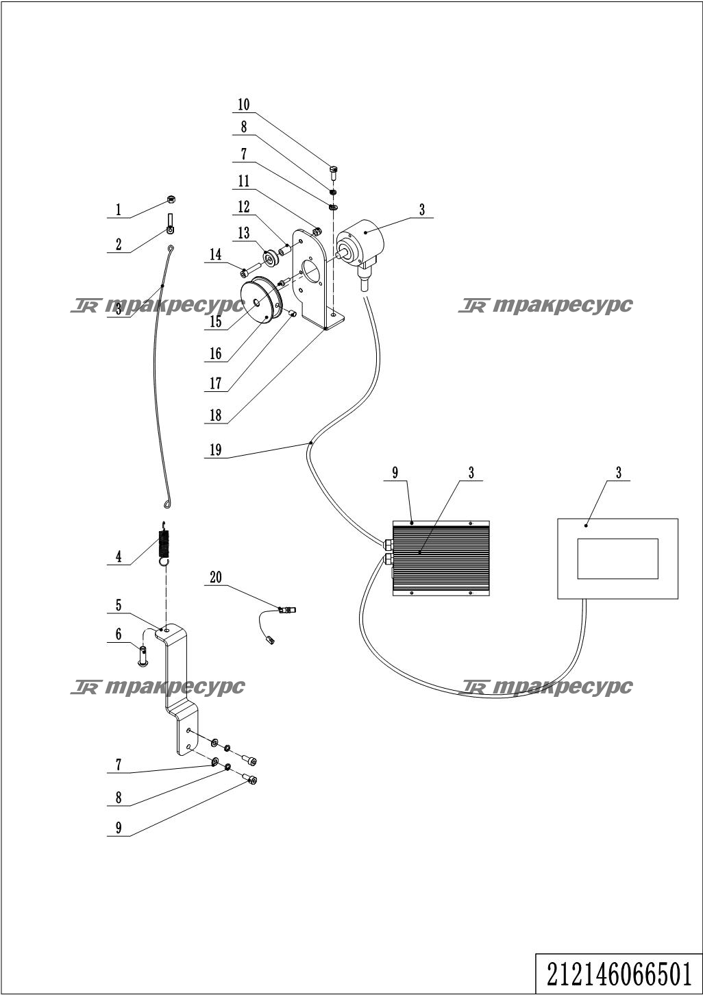 213346036002_page_91.png