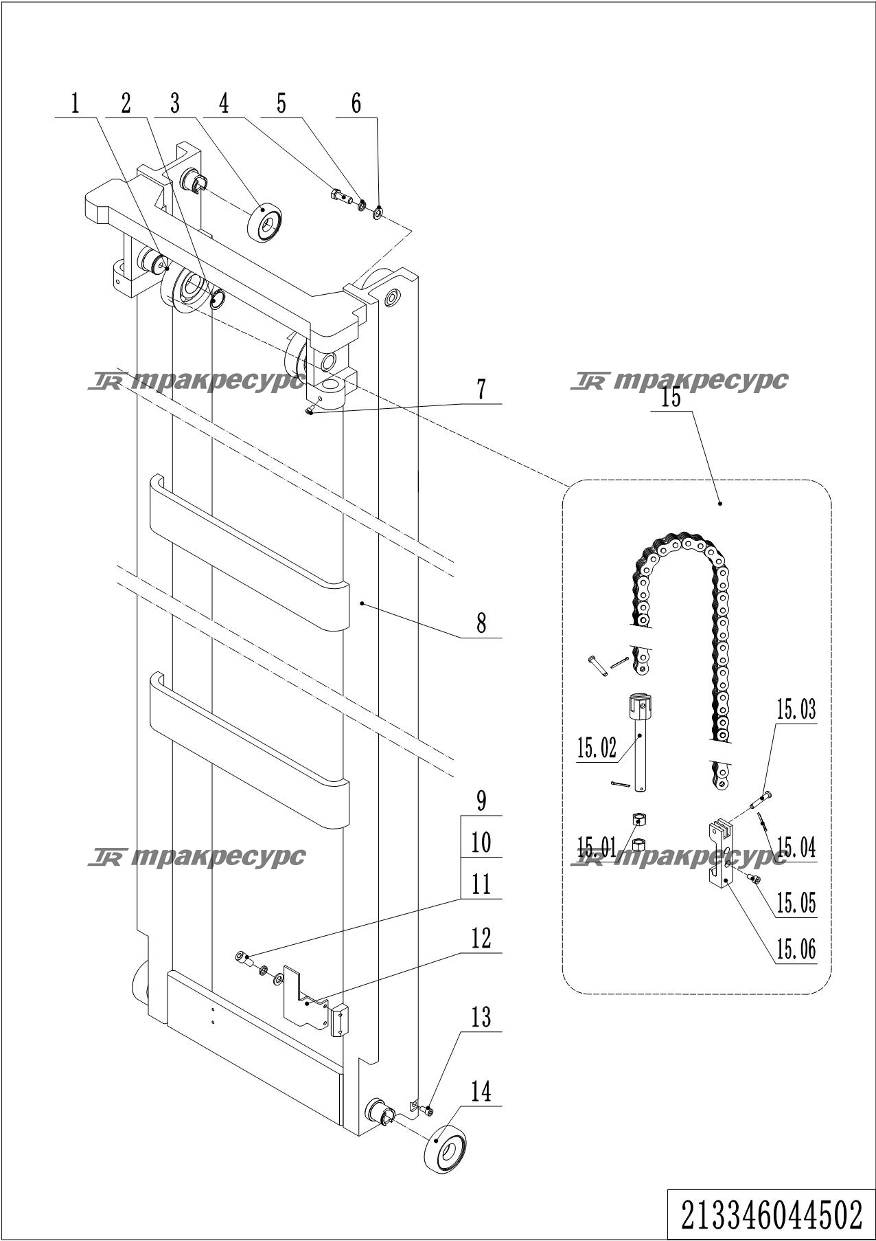 213346044502_page_41.png