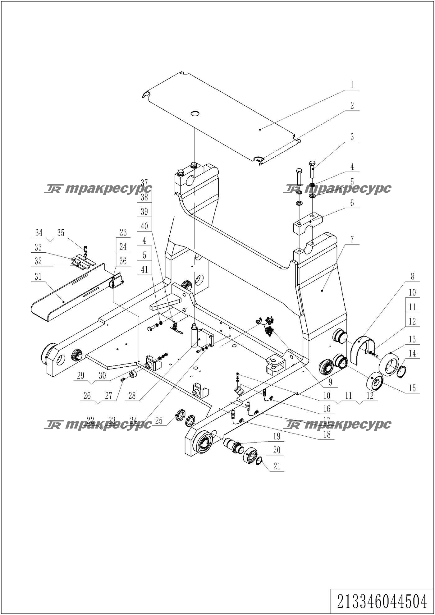 213346044504_page_49.png