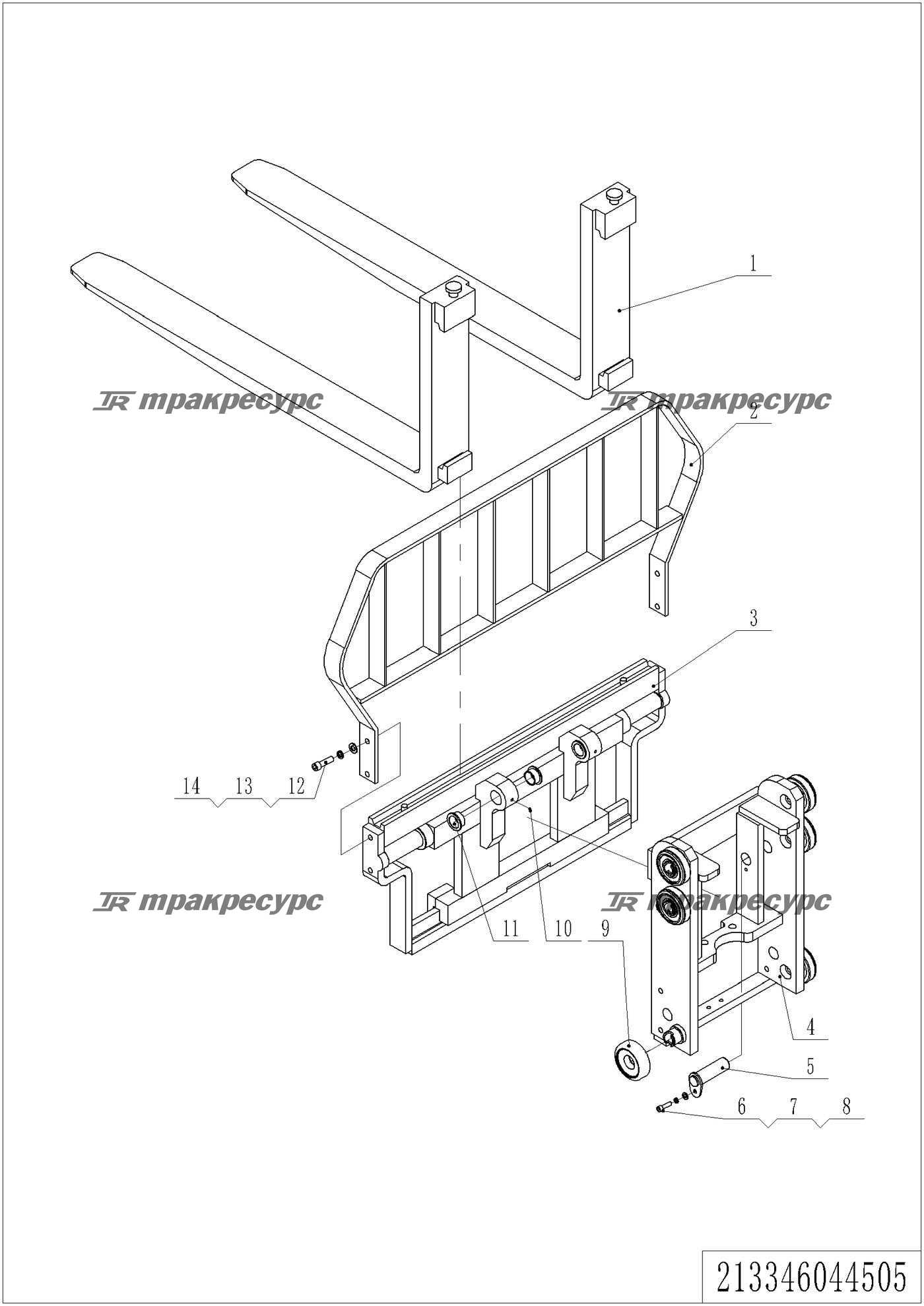 213346044505_page_51.png