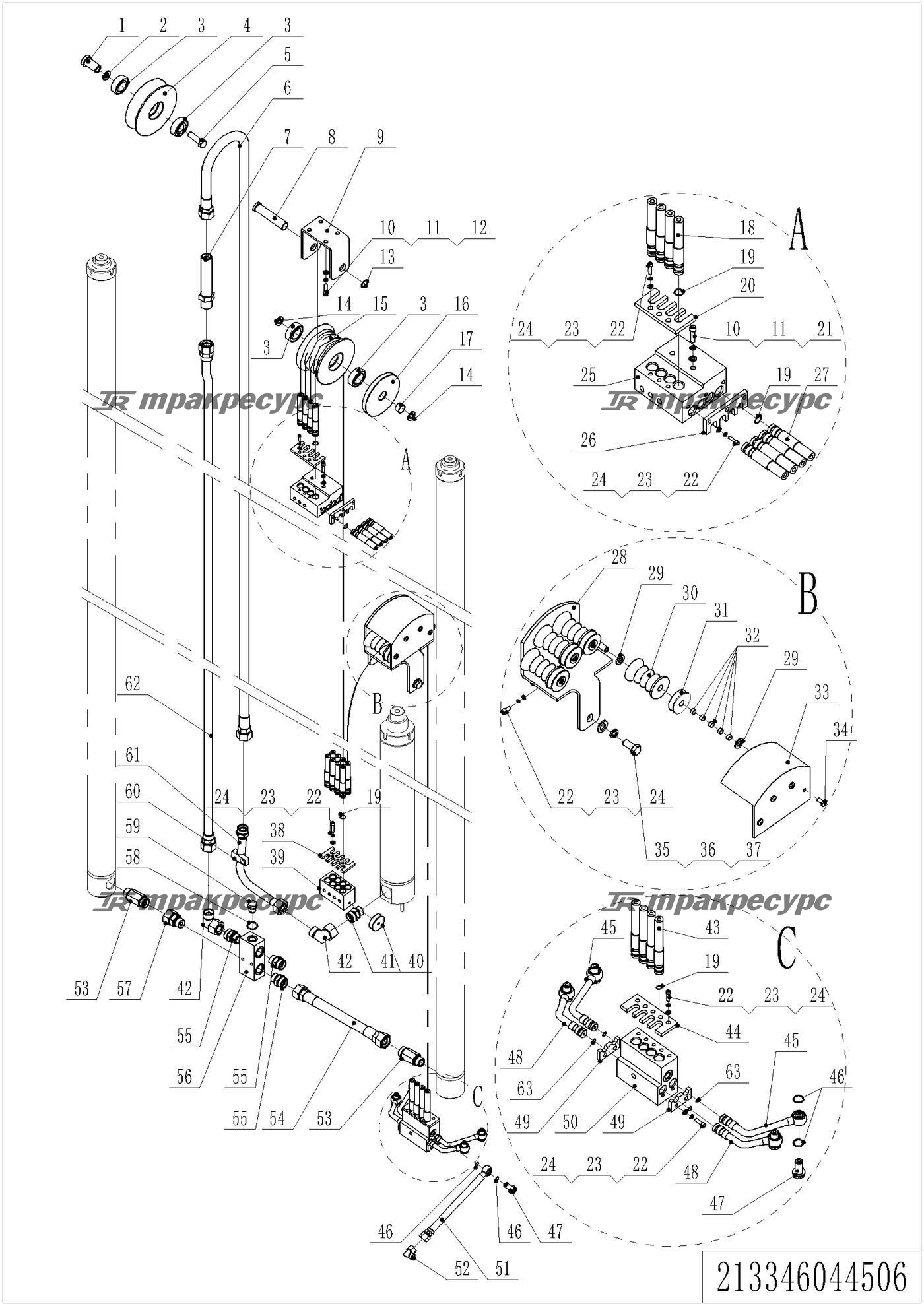 213346044506_page_57.png