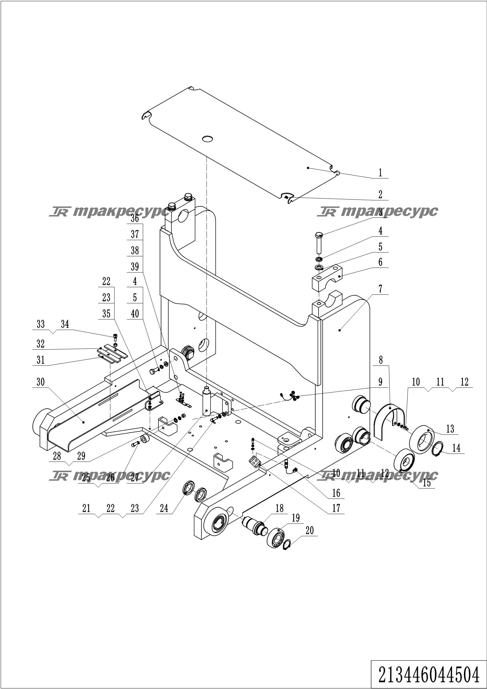 213446044504_page_53.png