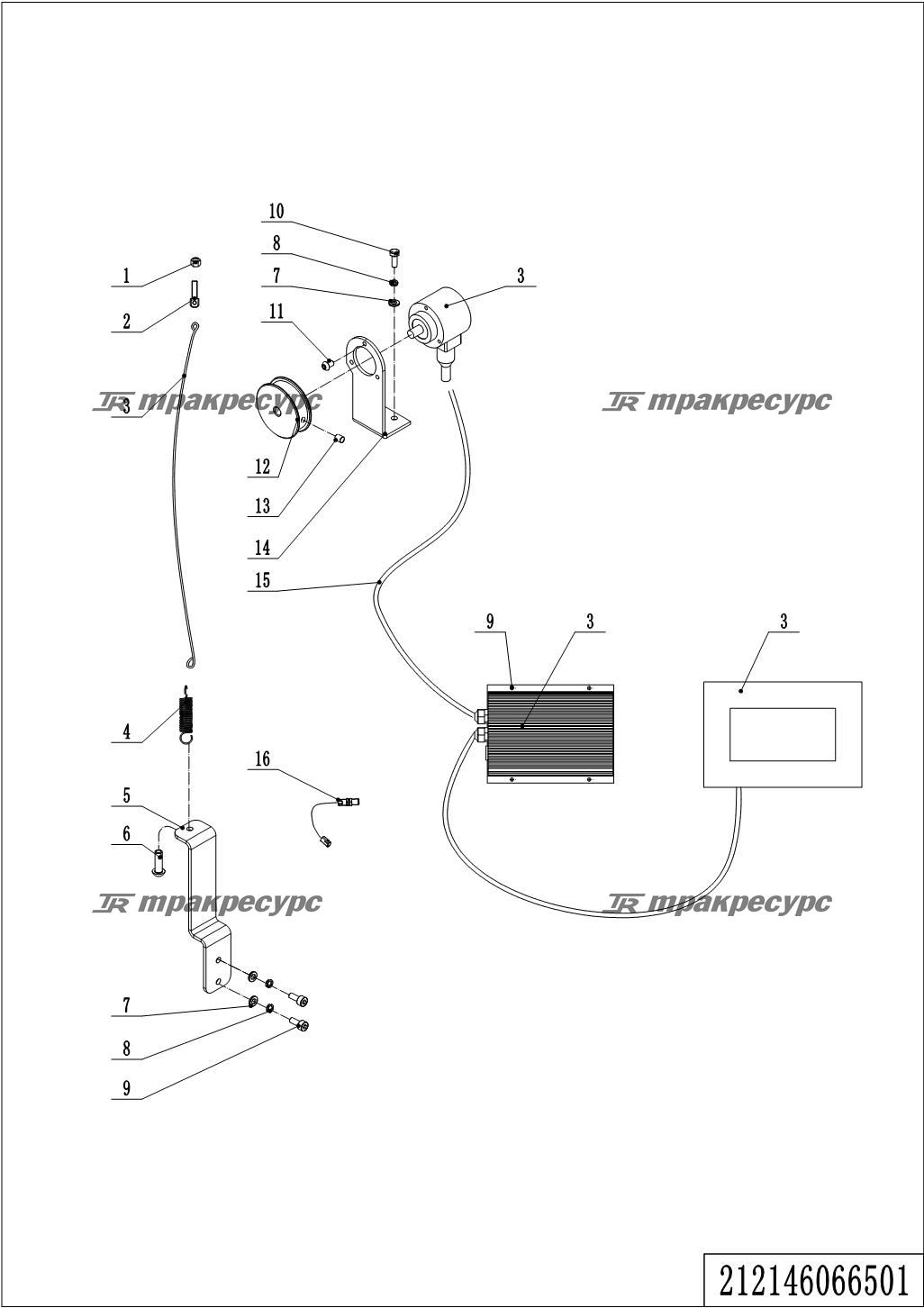 213746036002_page_81.png