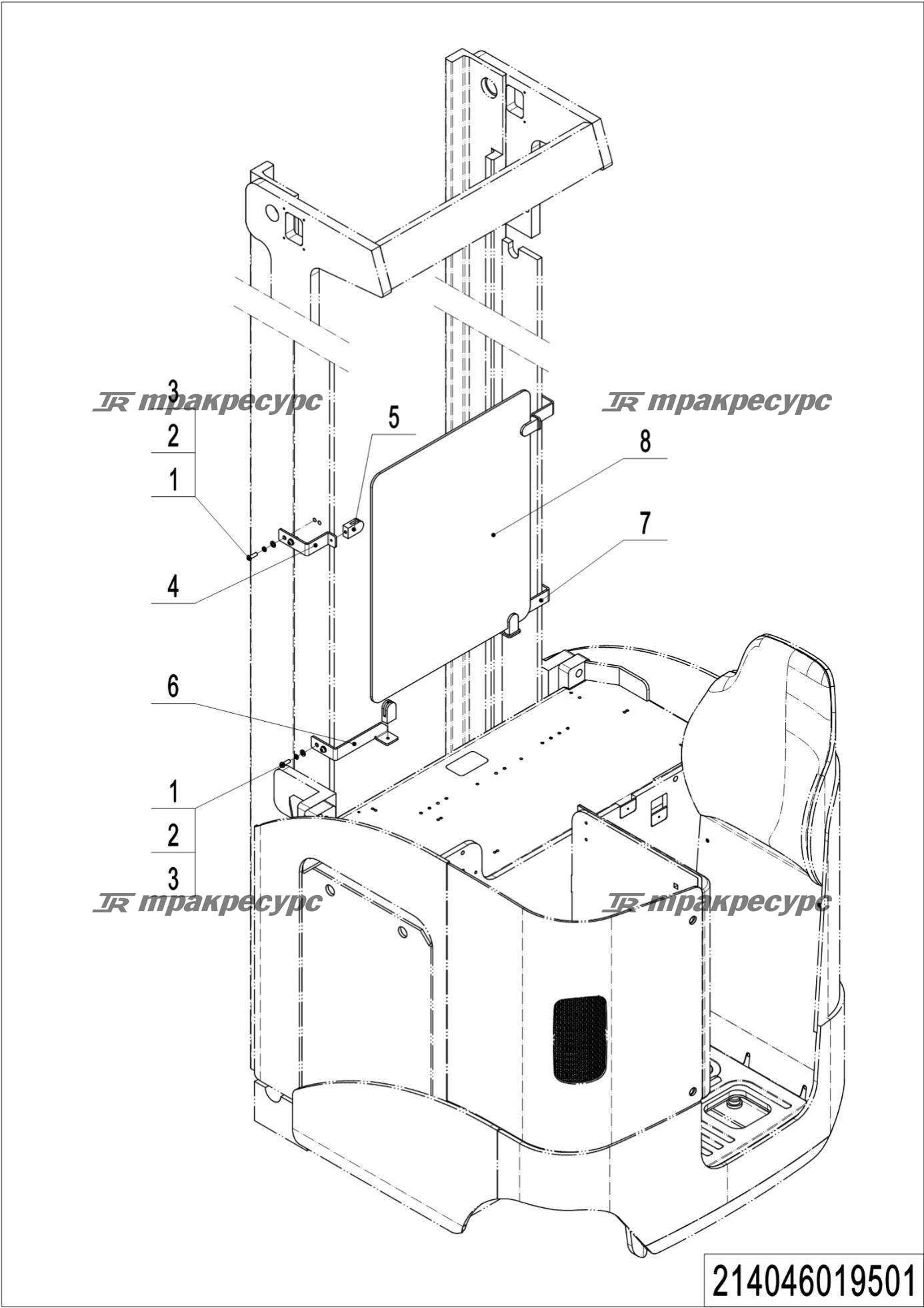 214046019501_page_43.png