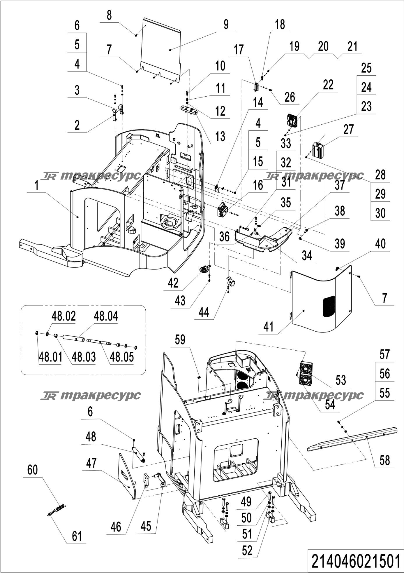 214046021501_page_22.png