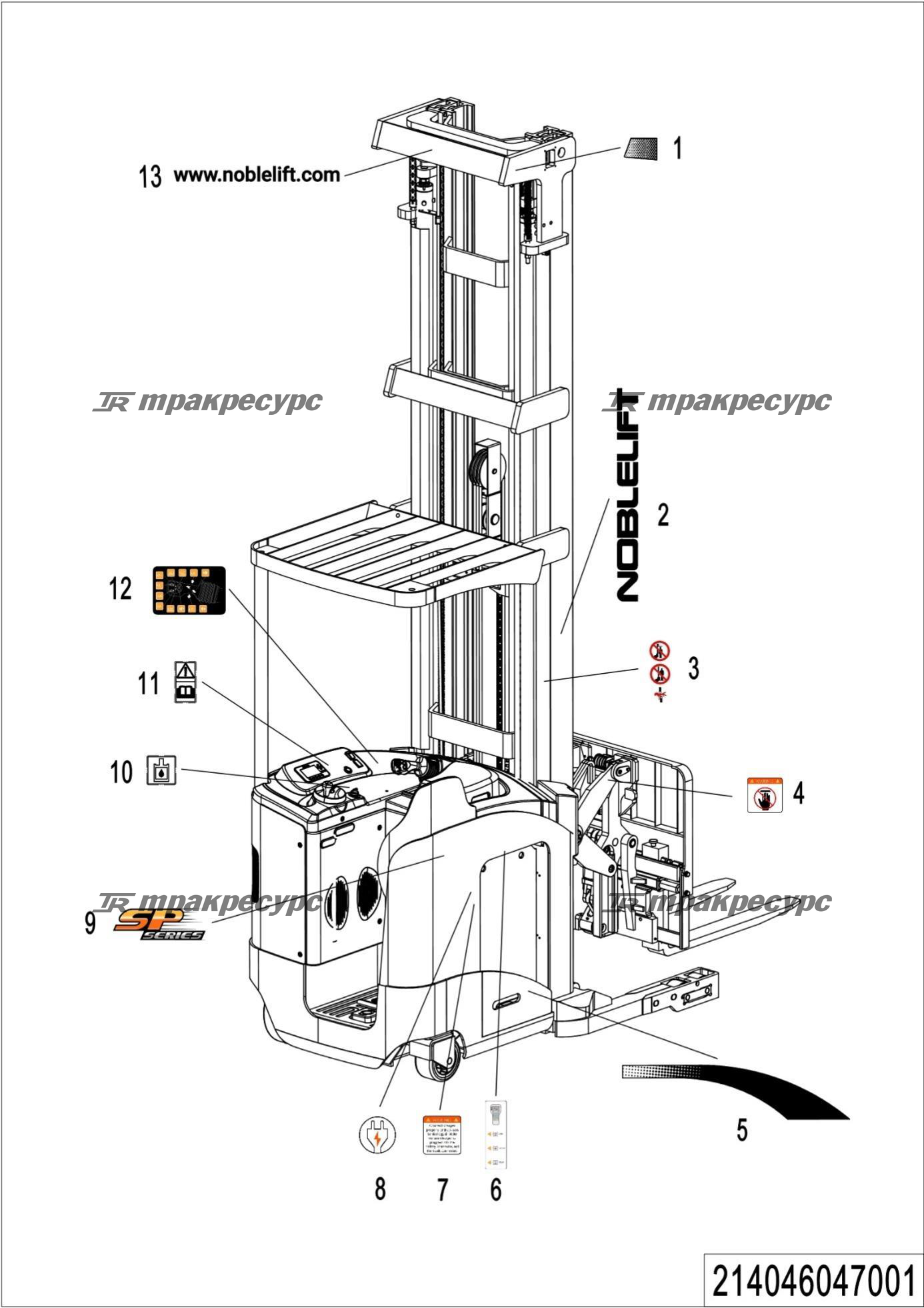 214046047001_page_83.png