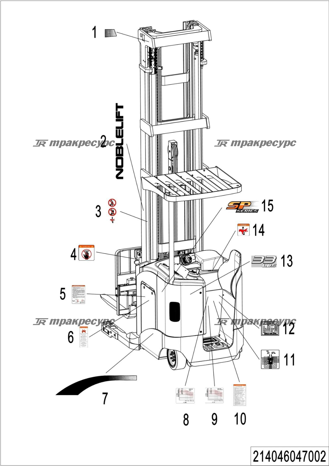 214046047002_page_85.png