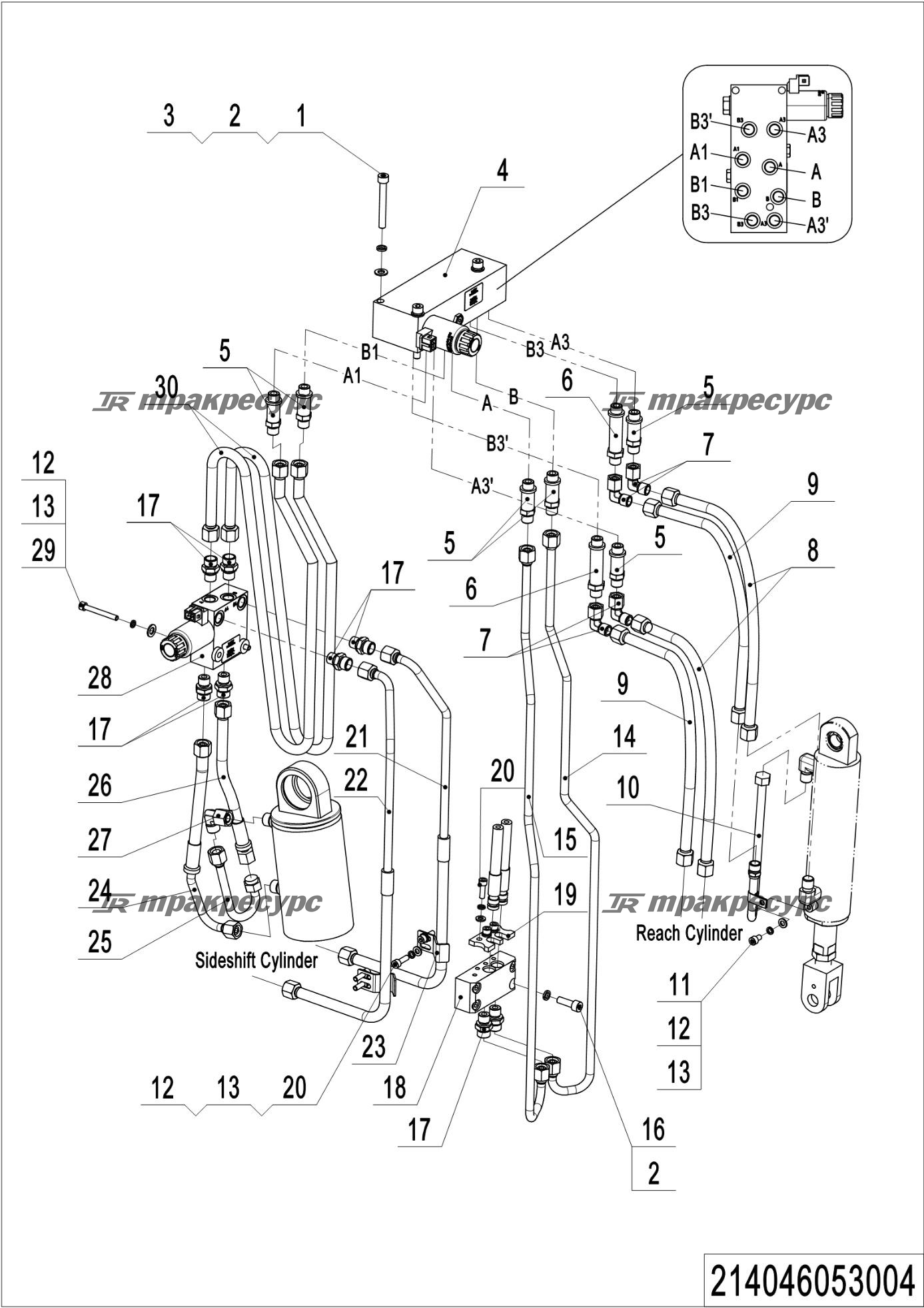 214046053004_page_56.png