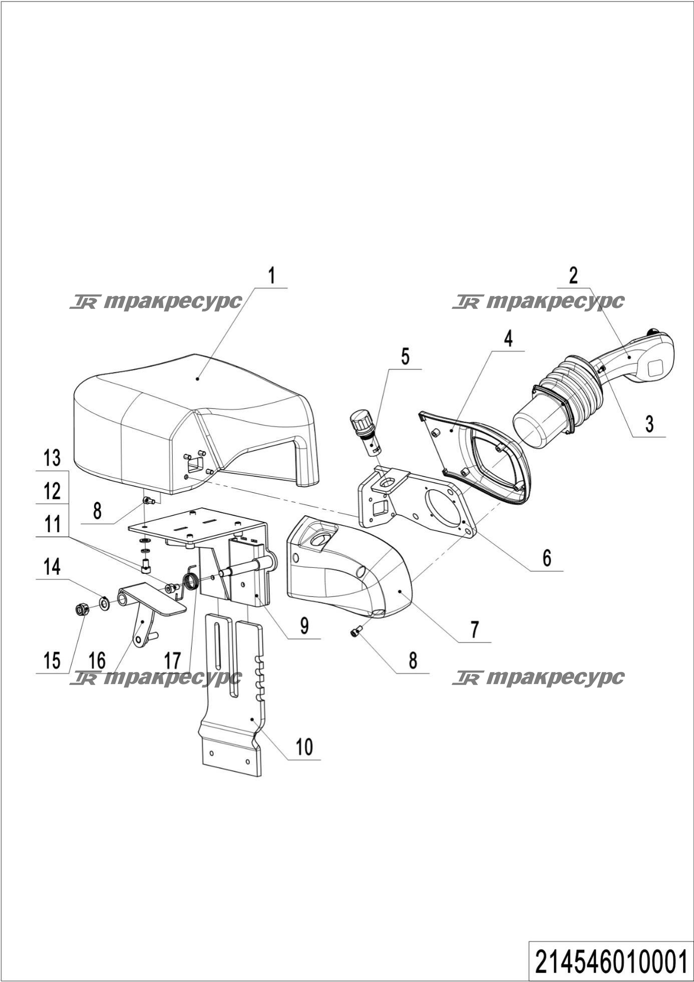 214546010001_page_81.png