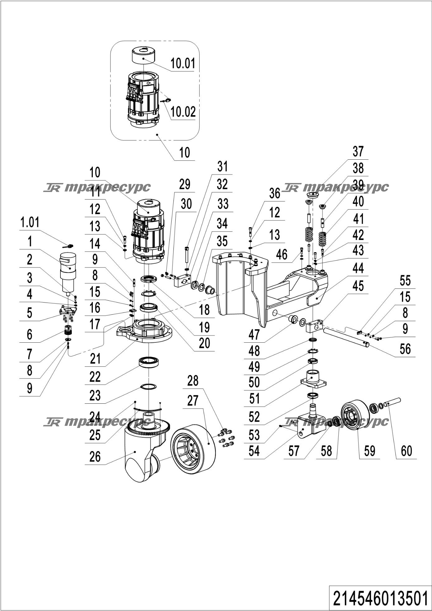 214546013501_page_7.png