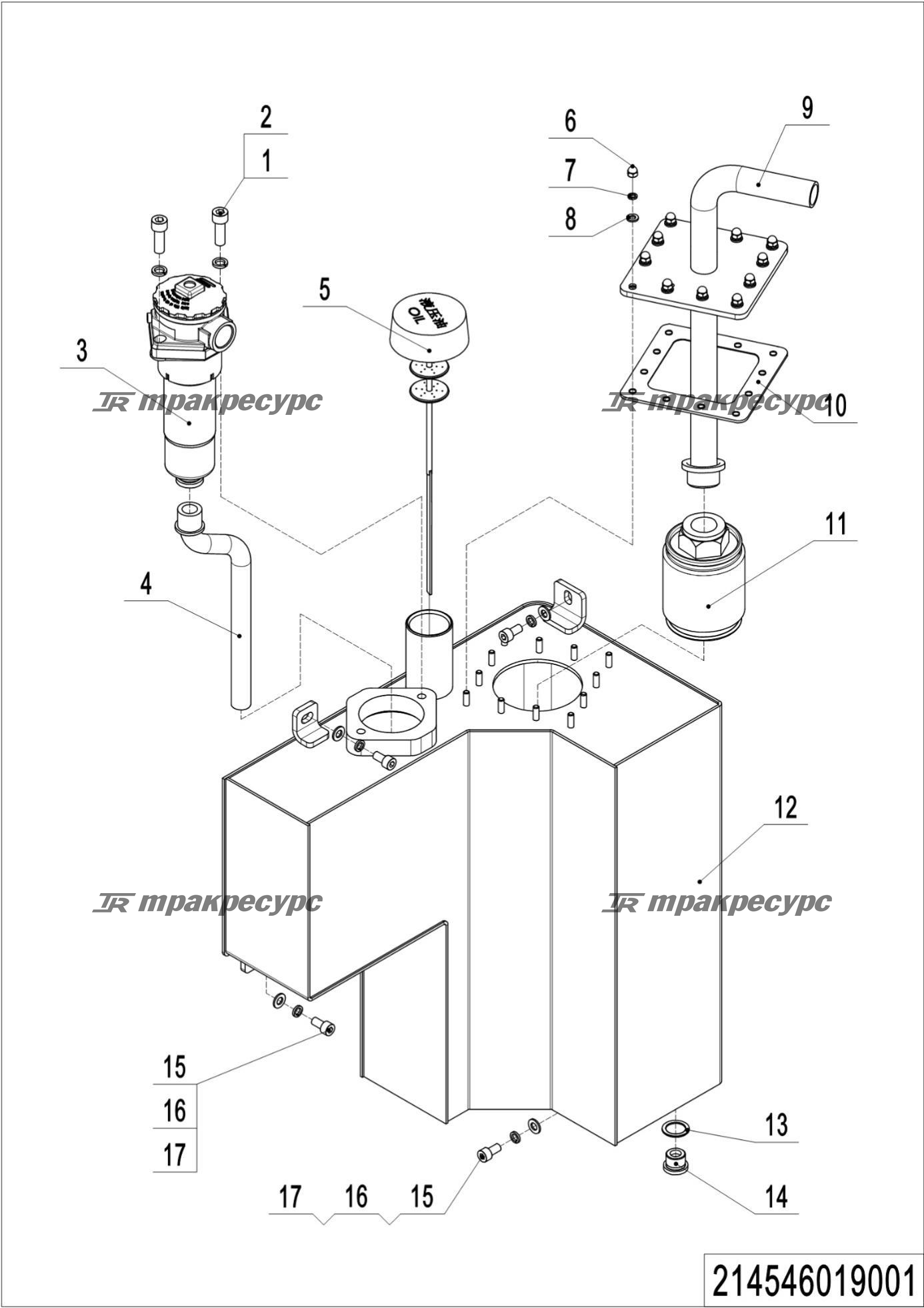 214546019001_page_15.png
