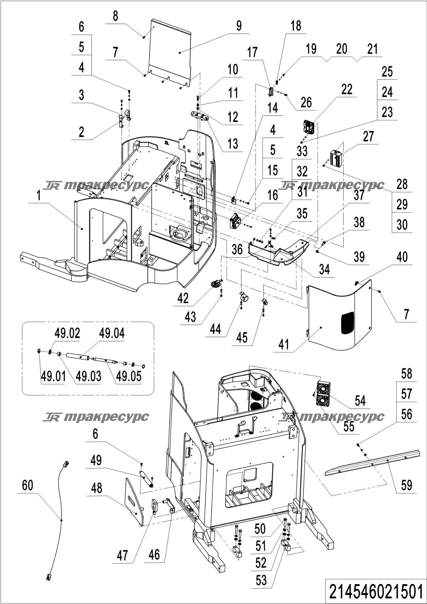 214546021501_page_21.png