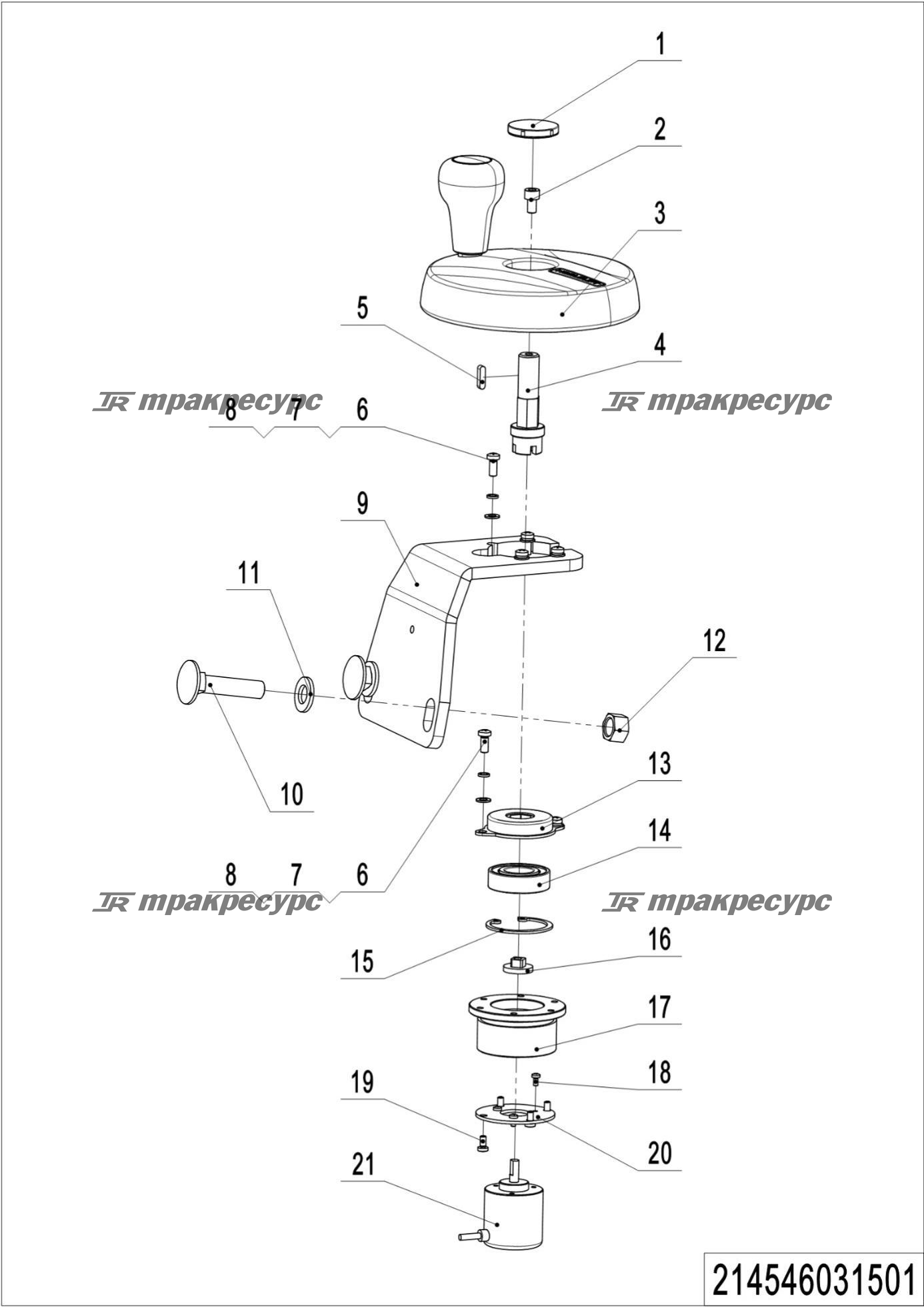 214546031501_page_59.png