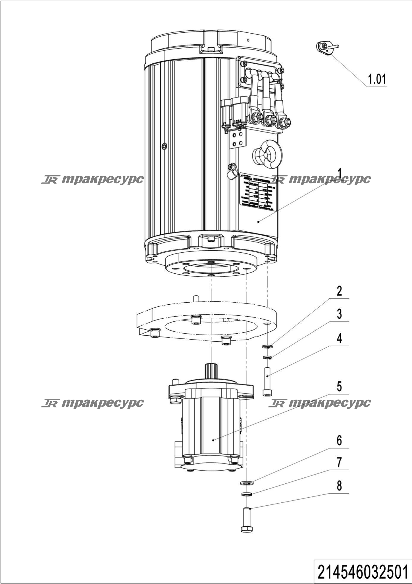 214546032501_page_9.png